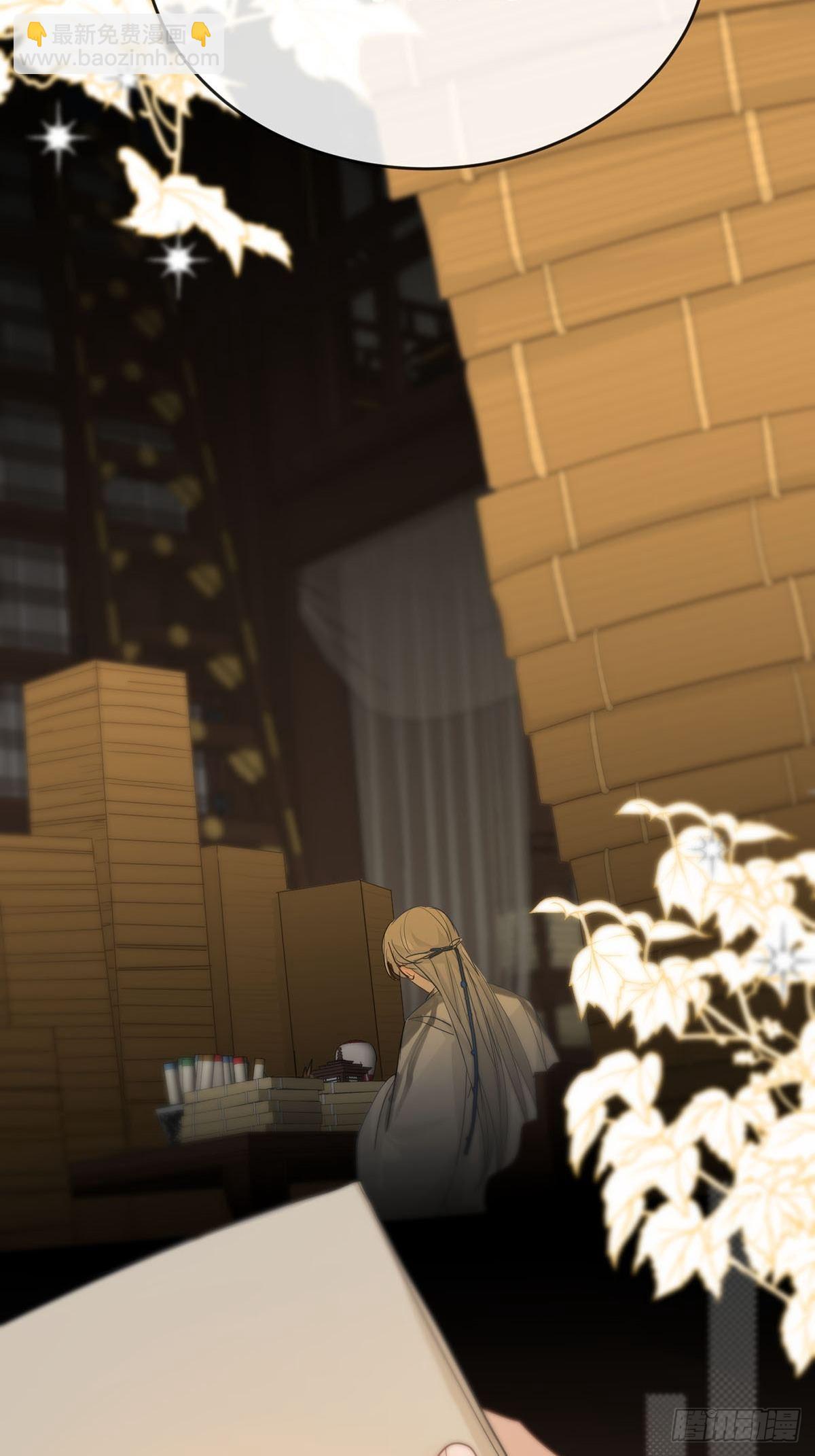 第十二话：阴曹地府篇（3）(1/2)-第14话