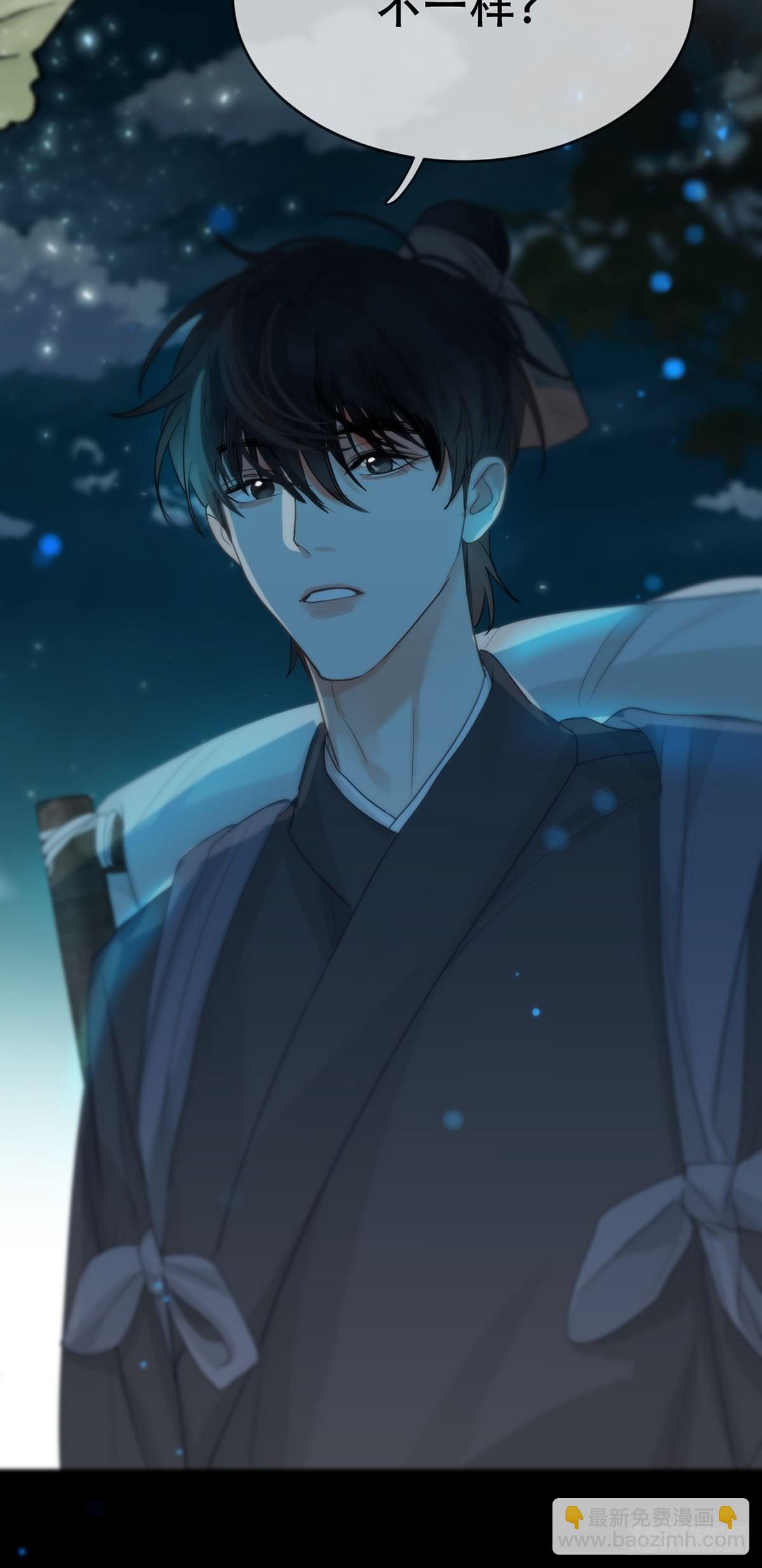 第十二话：阴曹地府篇（3）(1/2)-第14话