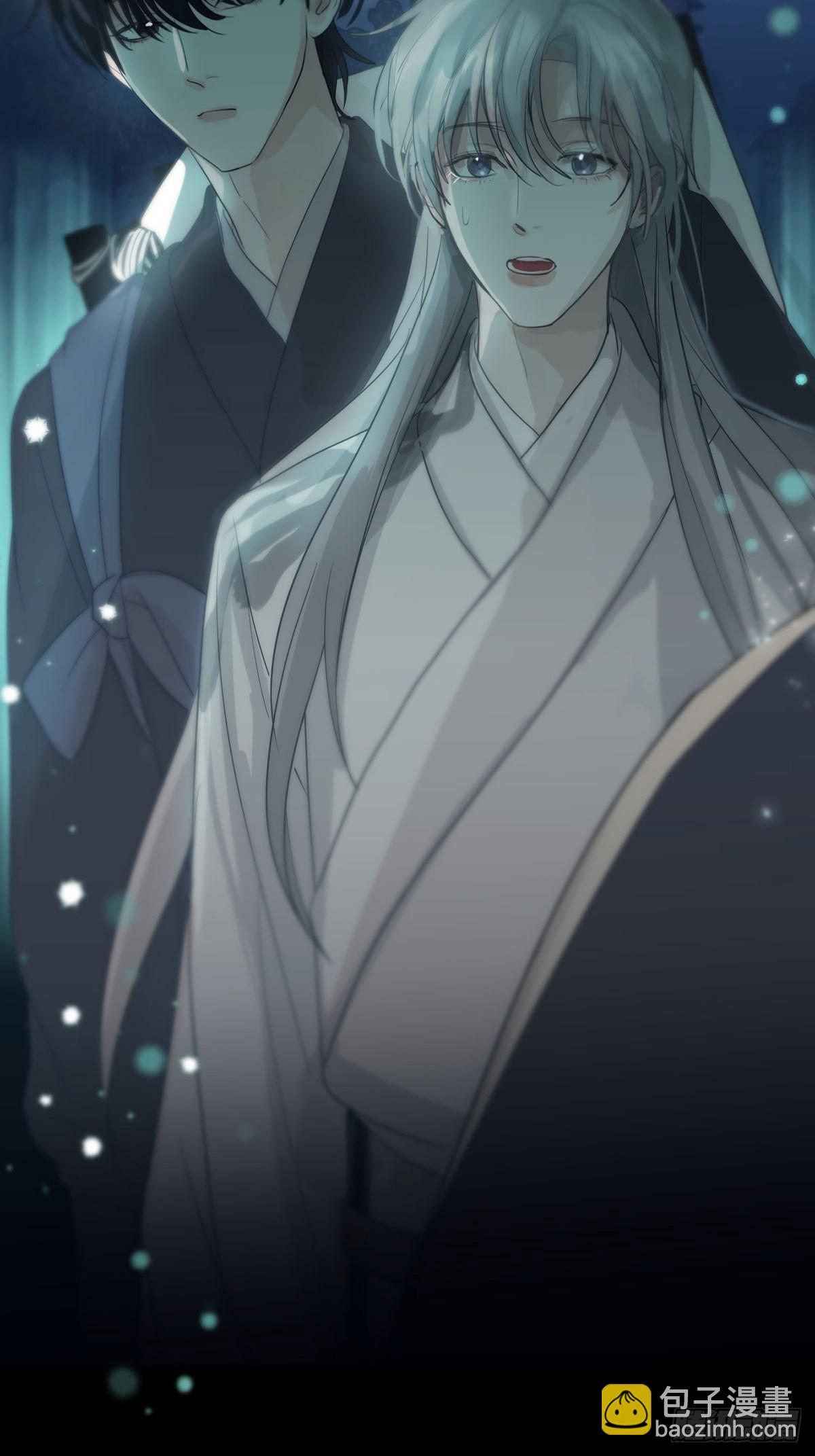 第十二话：阴曹地府篇（3）(1/2)-第14话