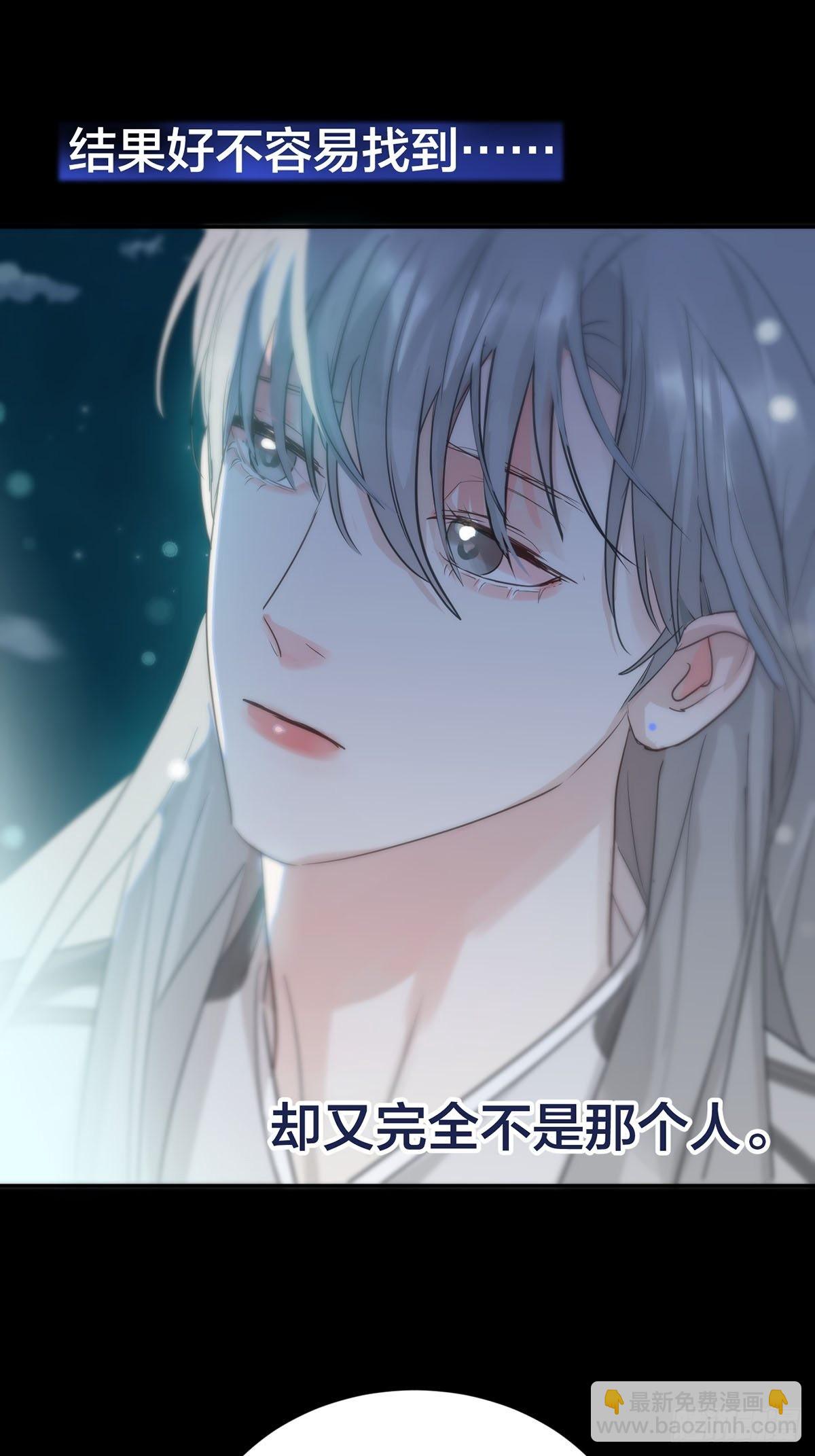 第十二话：阴曹地府篇（3）(1/2)-第14话