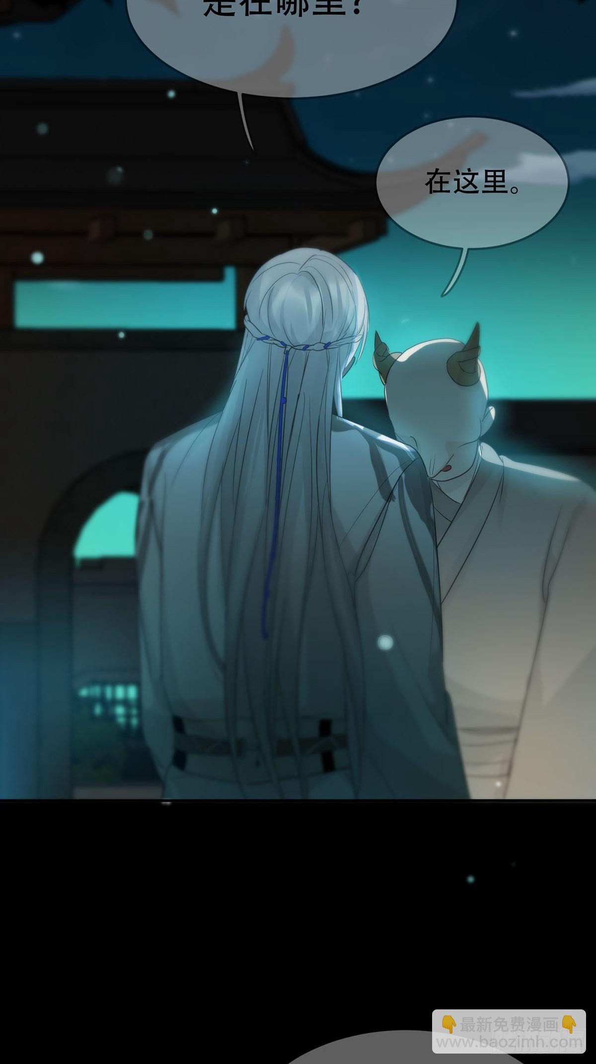 第十二话：阴曹地府篇（3）(1/2)-第14话