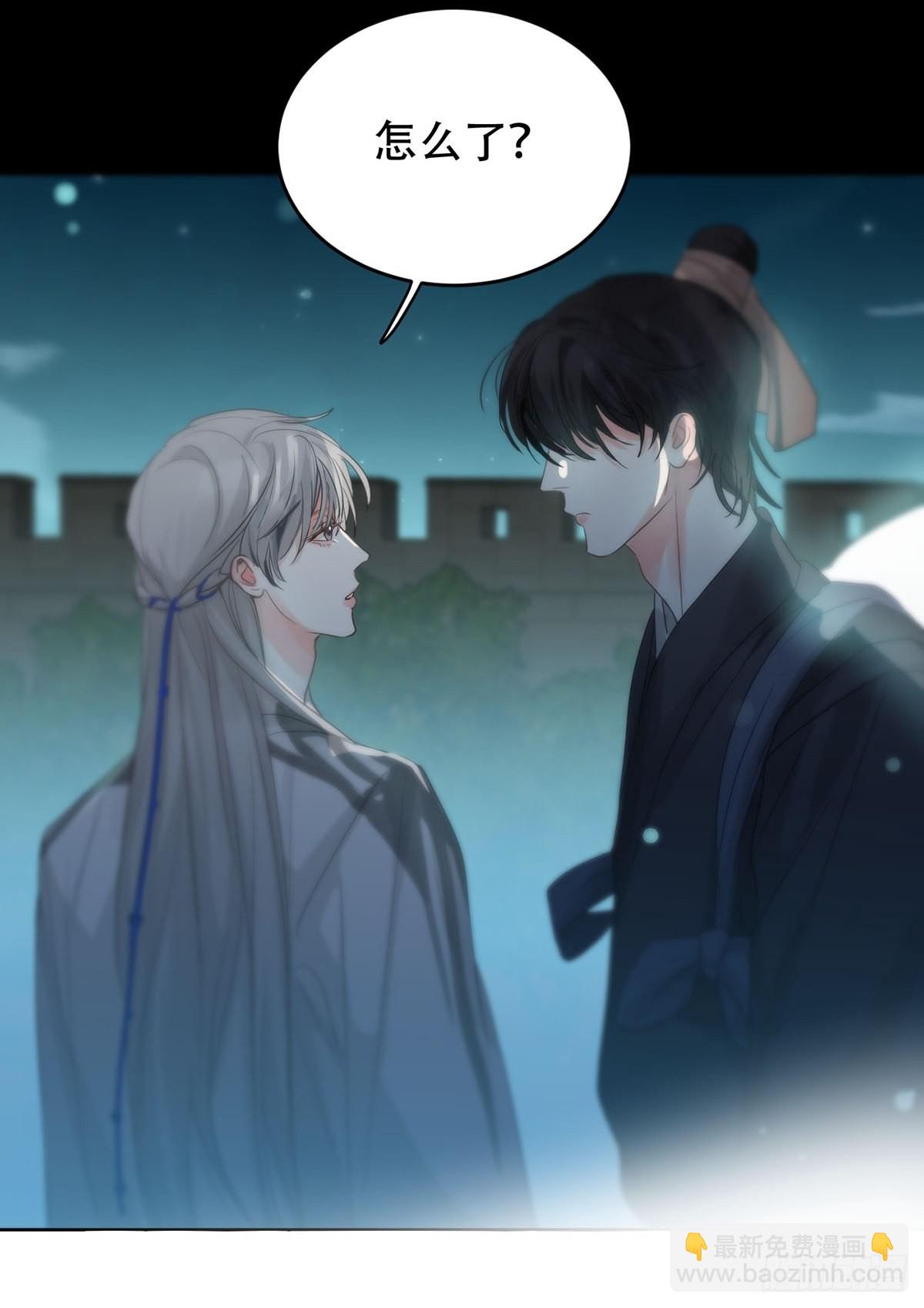 第十二话：阴曹地府篇（3）(1/2)-第14话