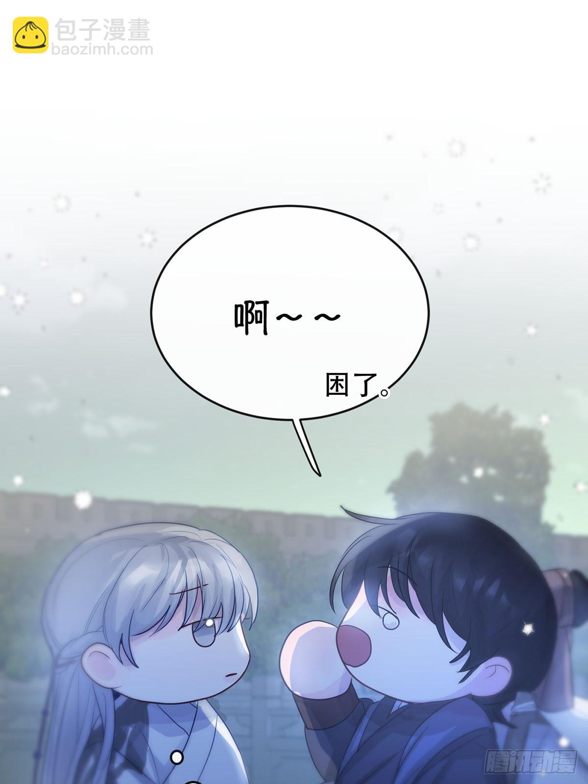 第十二话：阴曹地府篇（3）(1/2)-第14话