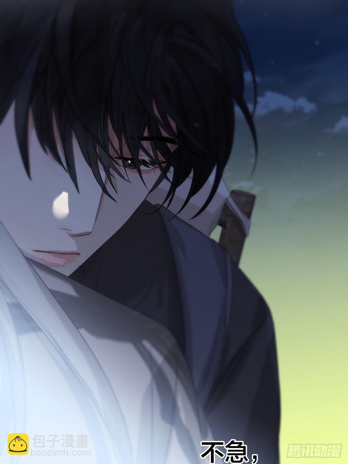 第十二话：阴曹地府篇（3）(1/2)-第14话