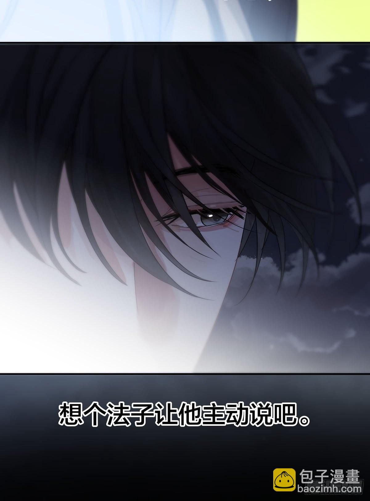 第十二话：阴曹地府篇（3）(1/2)-第14话