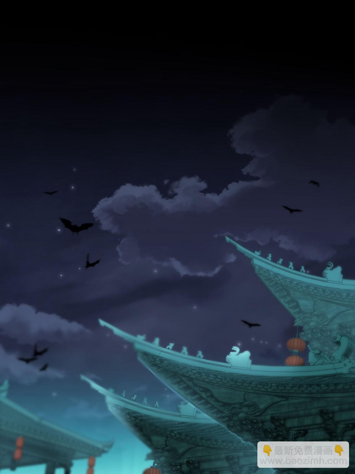 第十二话：阴曹地府篇（3）(1/2)-第14话