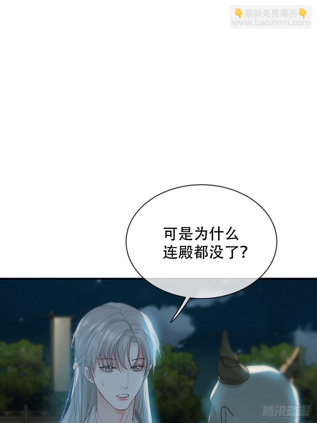 第十二话：阴曹地府篇（3）(1/2)-第14话