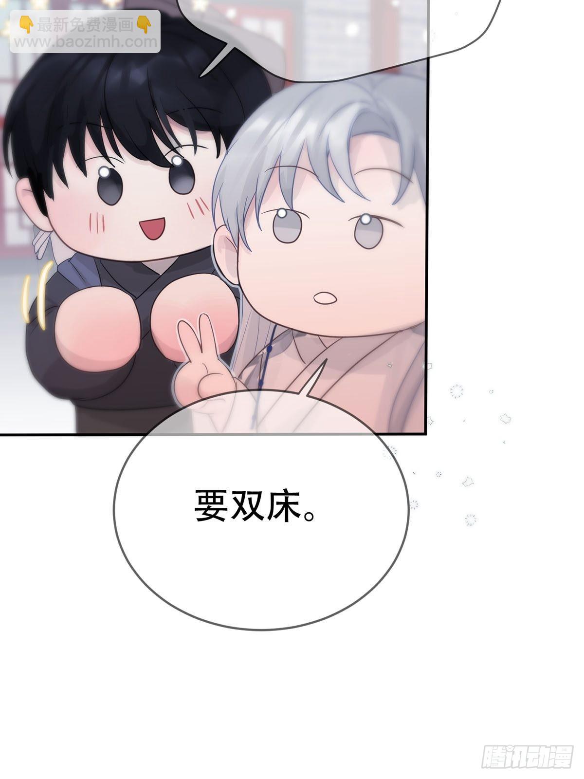 第十二话：阴曹地府篇（3）(1/2)-第14话