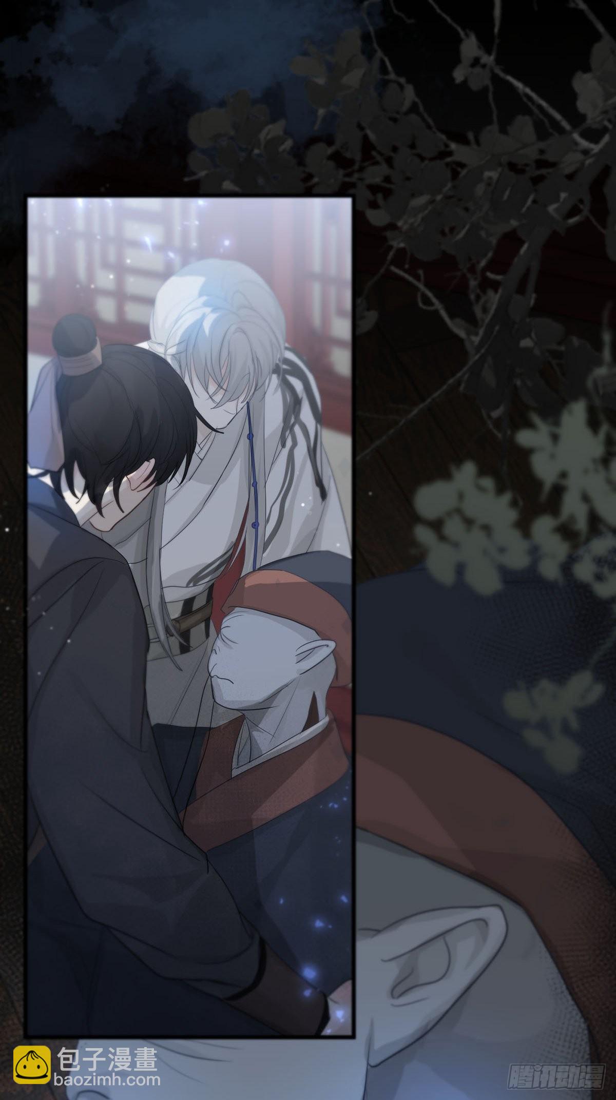 第14话：阴曹地府篇（4）下(1/3)-第16话