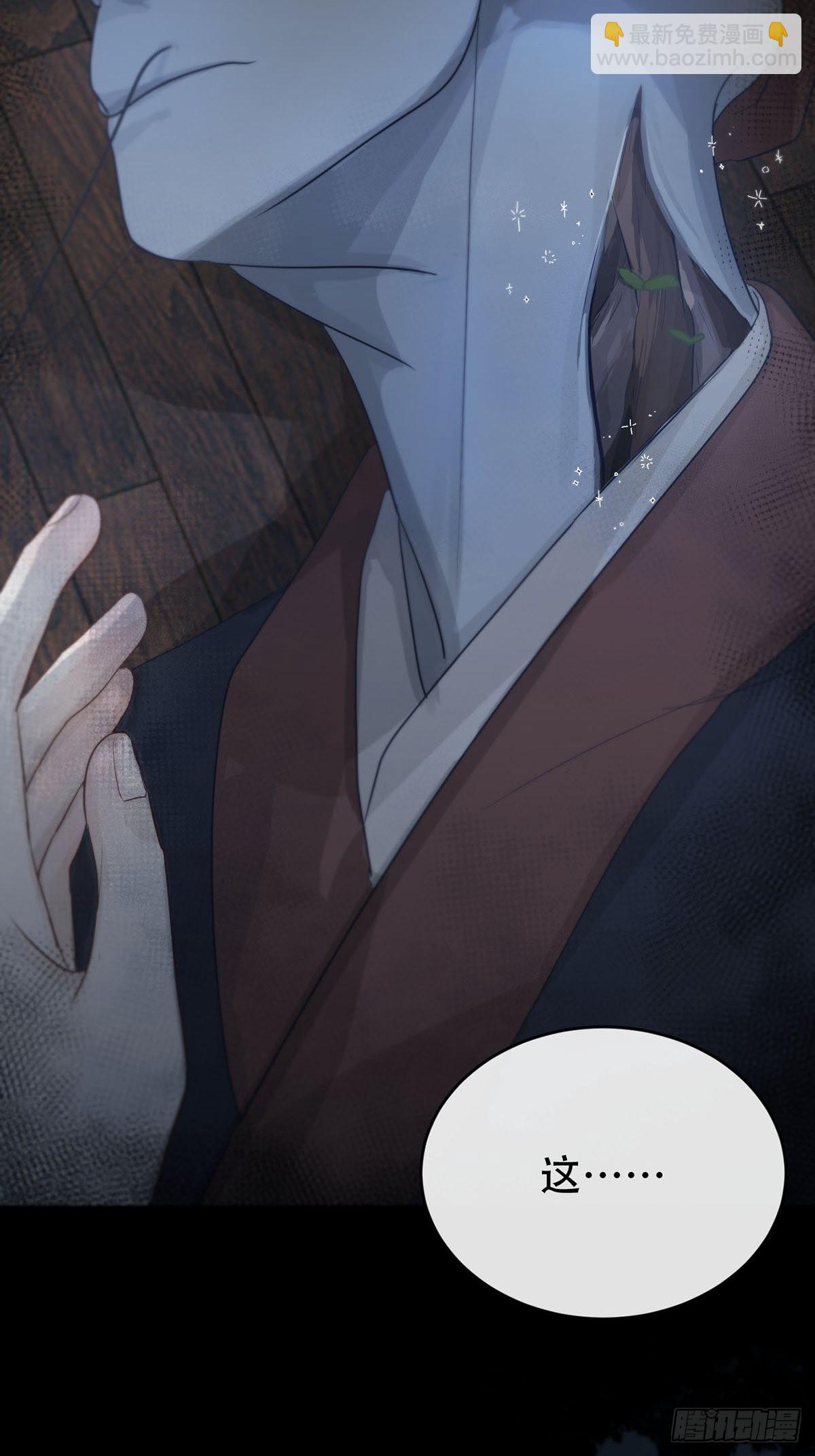 第14话：阴曹地府篇（4）下(1/3)-第16话