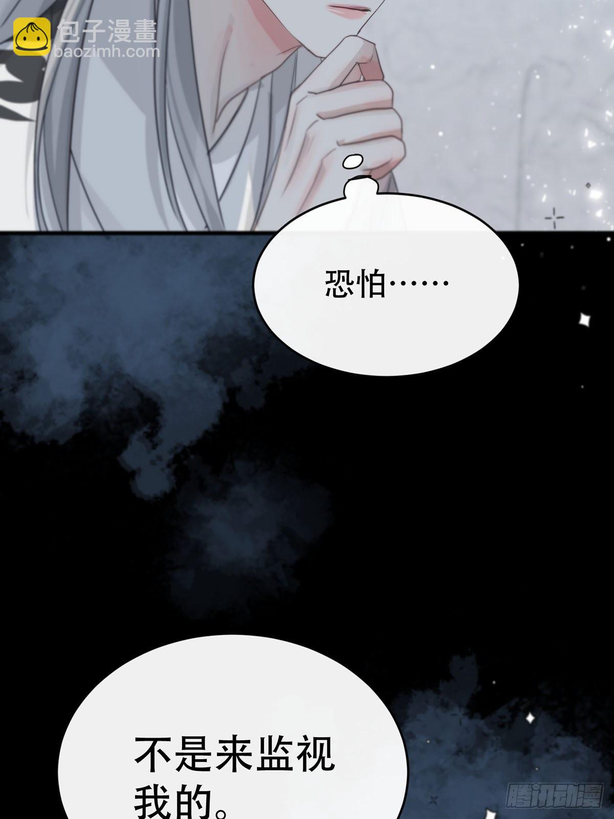 第14话：阴曹地府篇（4）下(1/3)-第16话