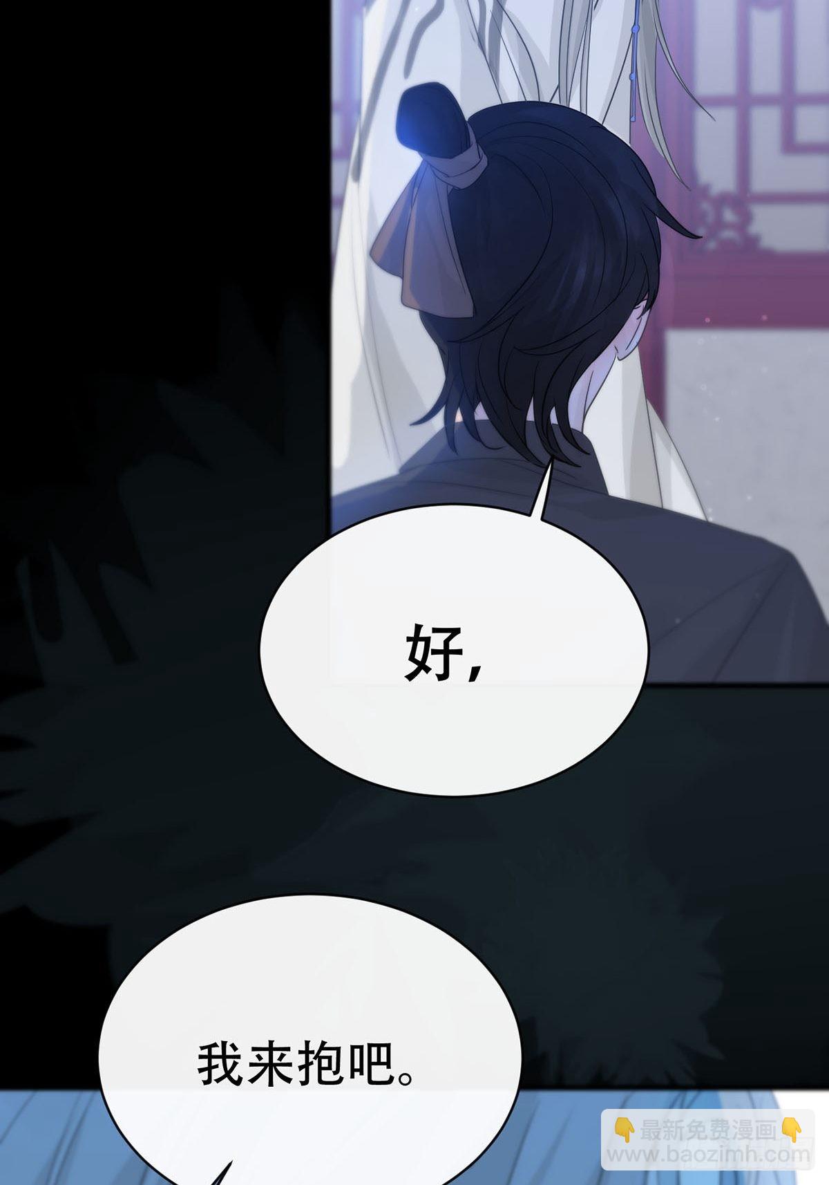 第14话：阴曹地府篇（4）下(1/3)-第16话