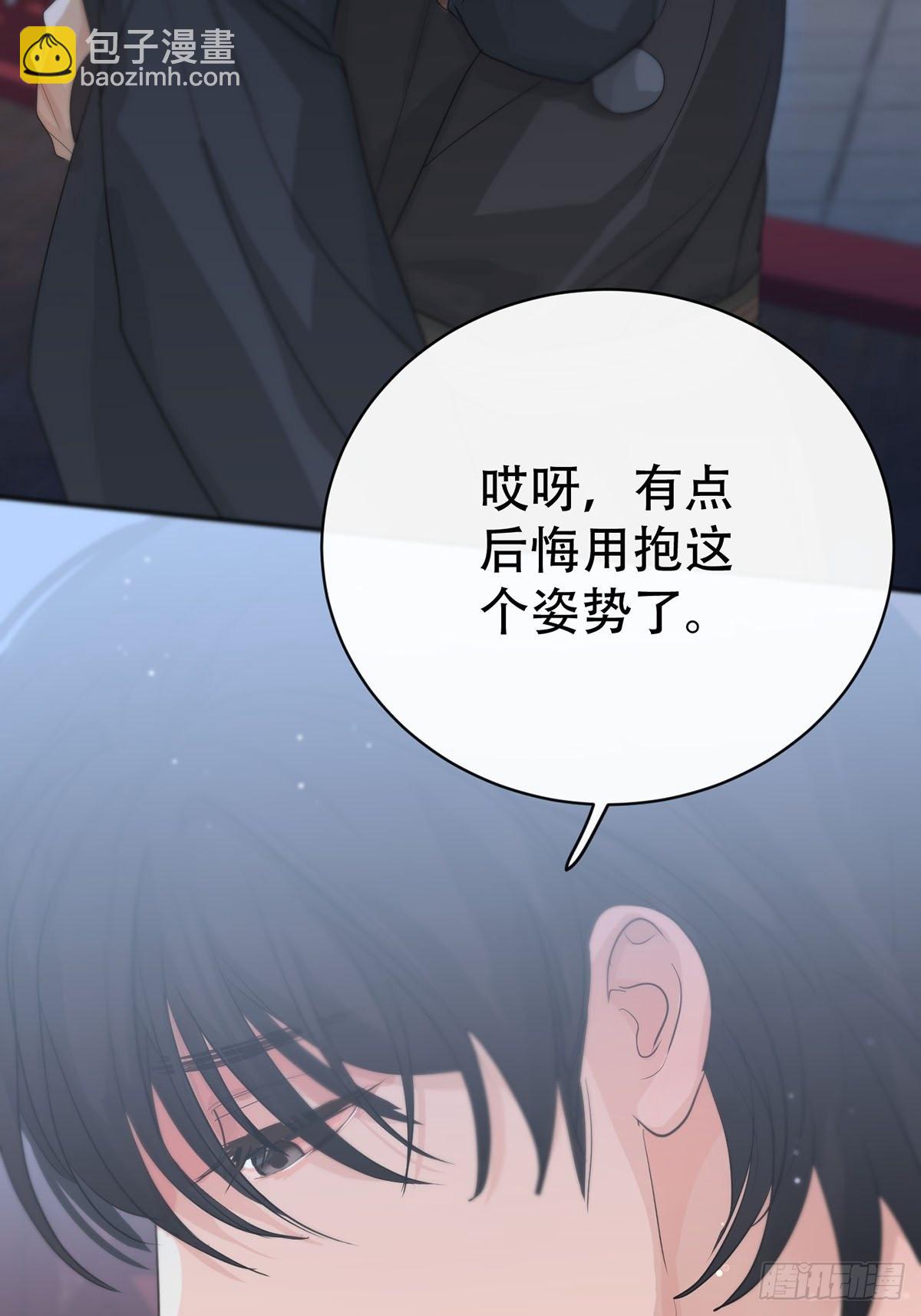 第14话：阴曹地府篇（4）下(1/3)-第16话