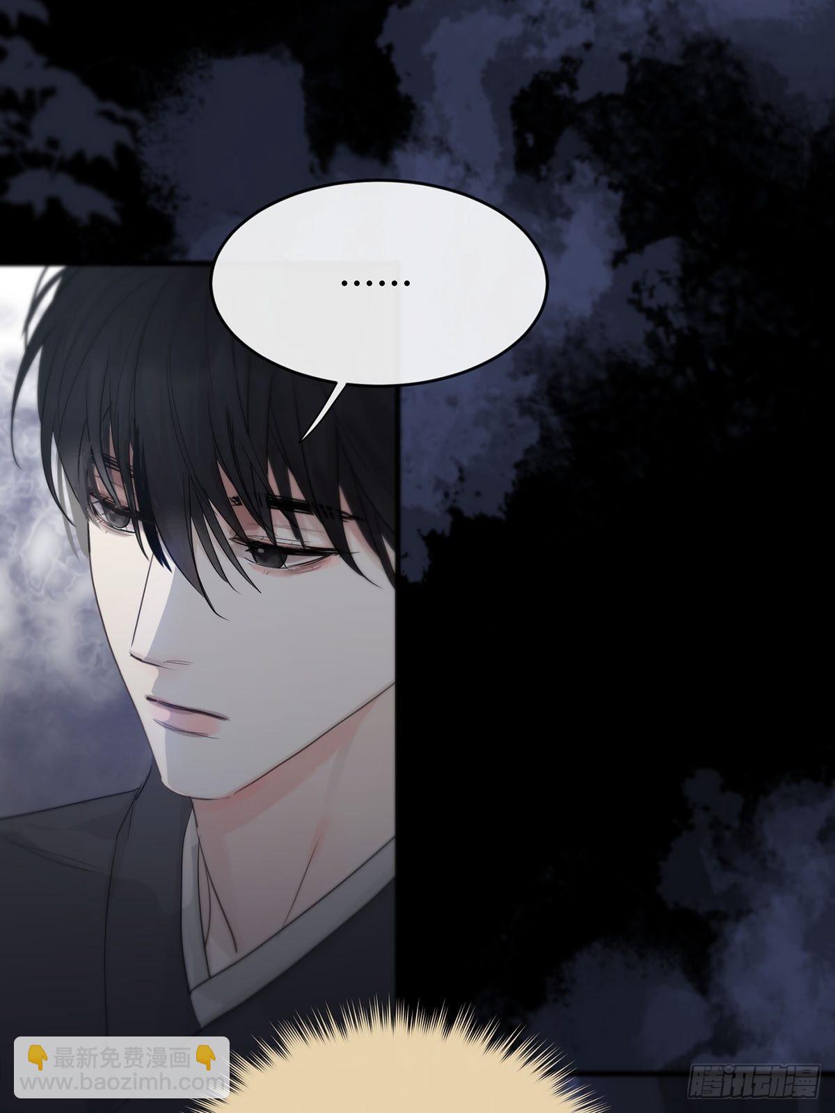 第14话：阴曹地府篇（4）下(1/3)-第16话