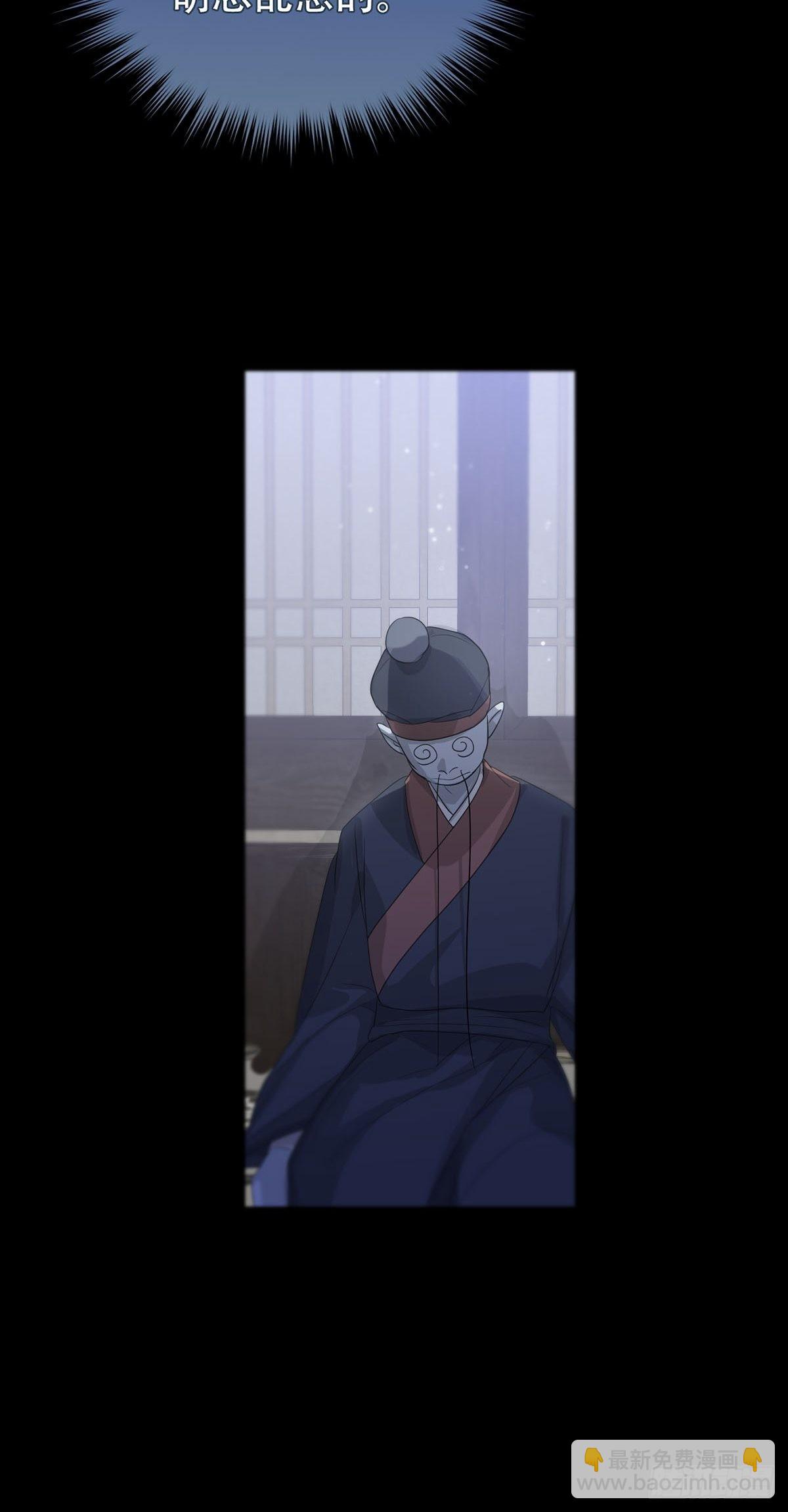 第14话：阴曹地府篇（4）下(1/3)-第16话