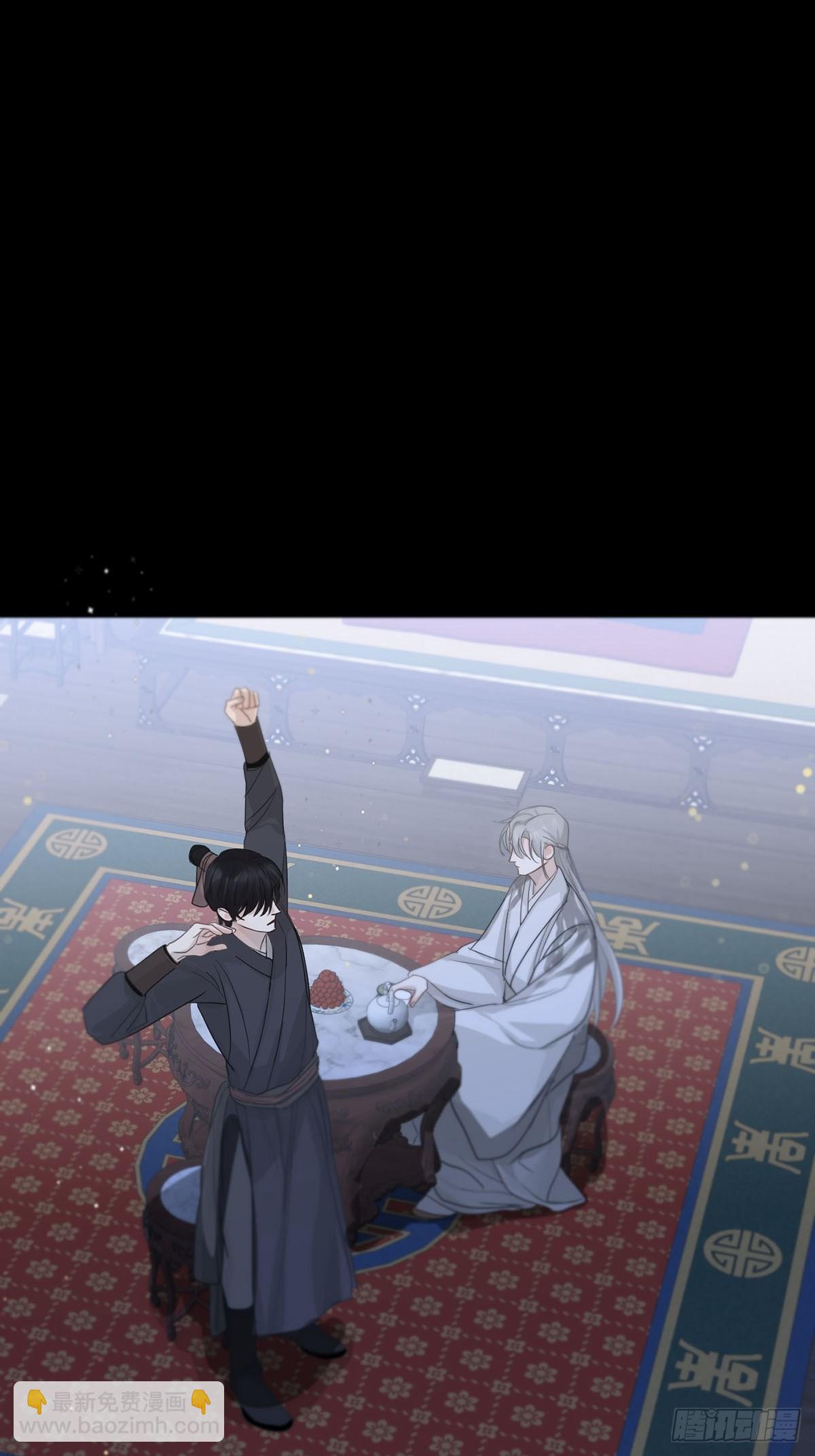 第14话：阴曹地府篇（4）下(1/3)-第16话