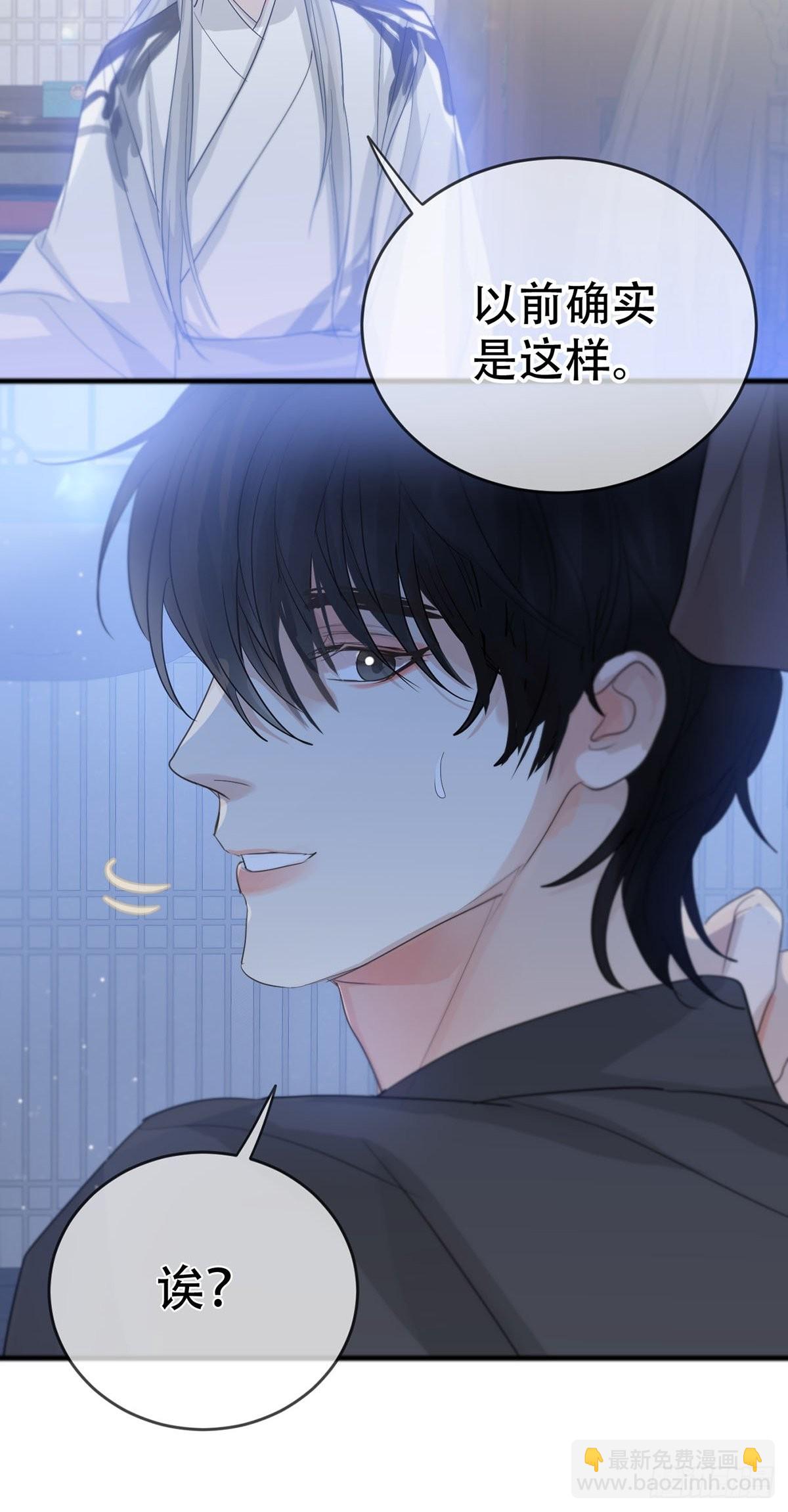 第14话：阴曹地府篇（4）下(1/3)-第16话