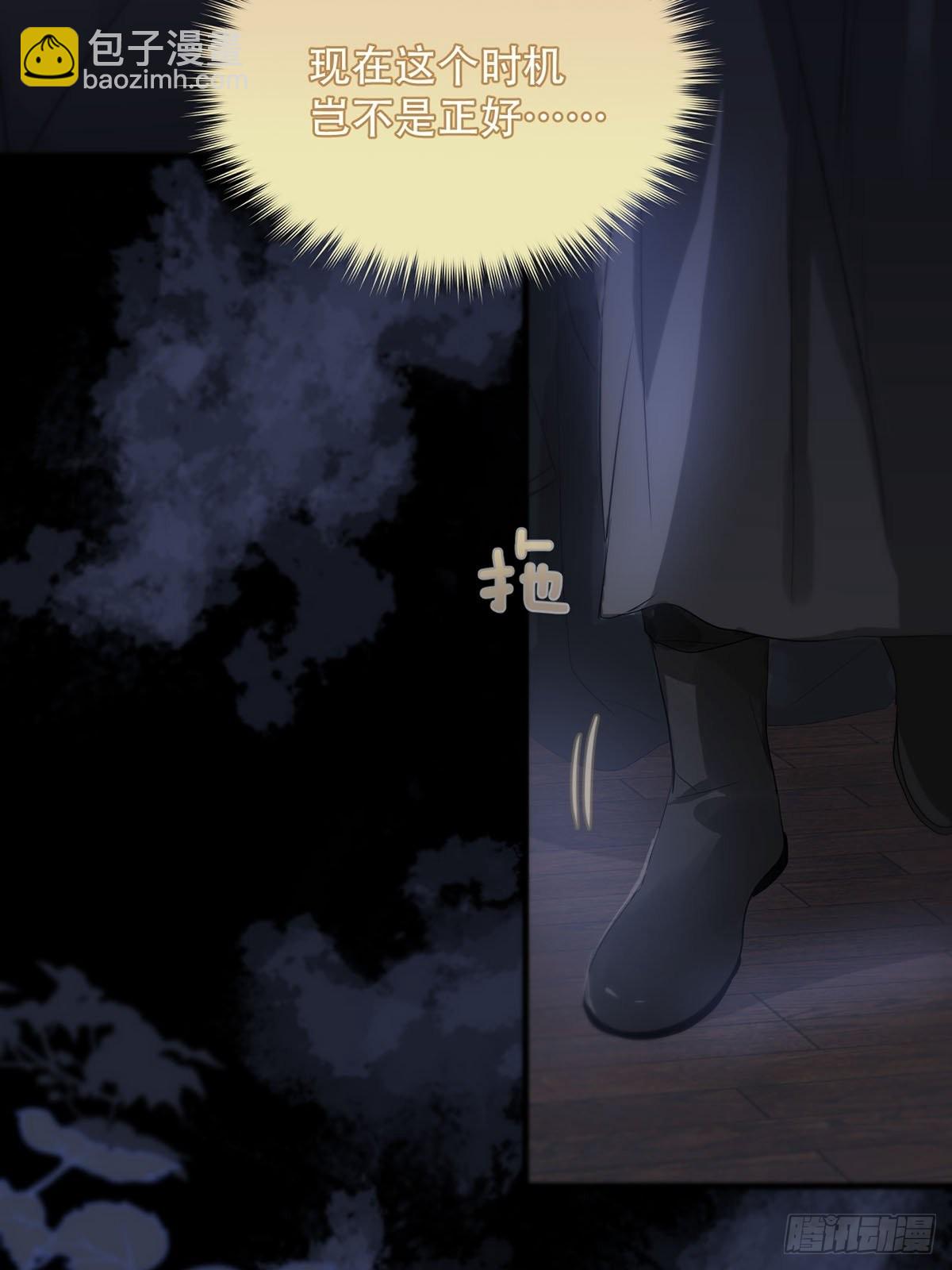 第14话：阴曹地府篇（4）下(1/3)-第16话