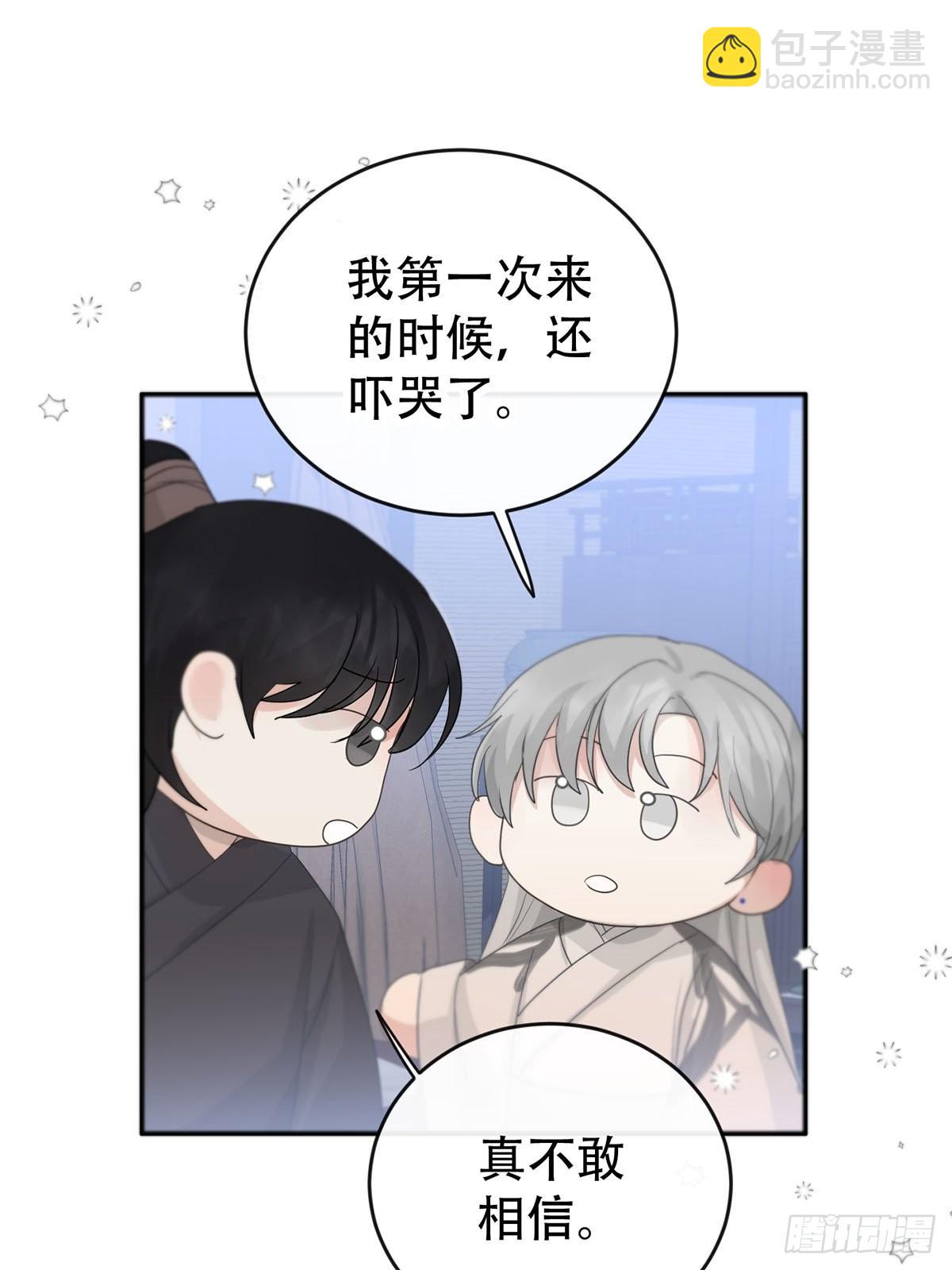 第14话：阴曹地府篇（4）下(1/3)-第16话