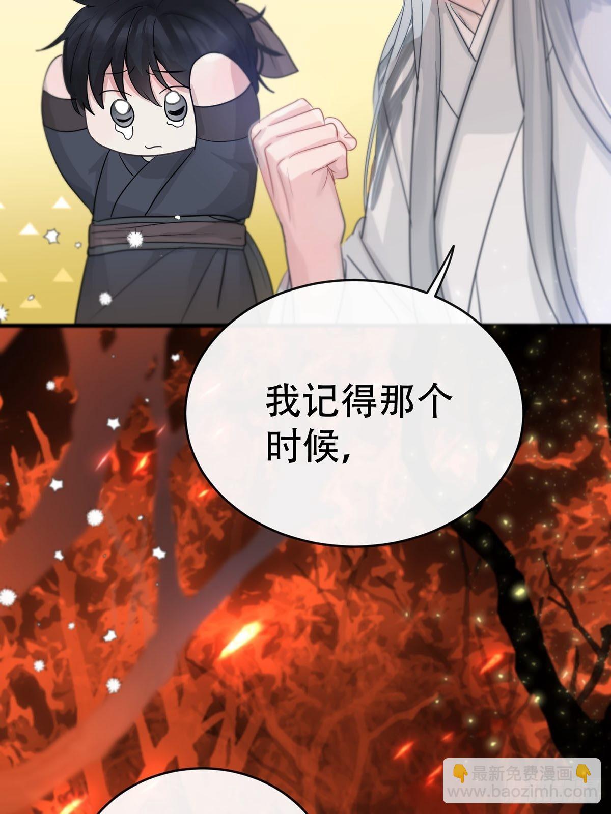 第14话：阴曹地府篇（4）下(1/3)-第16话