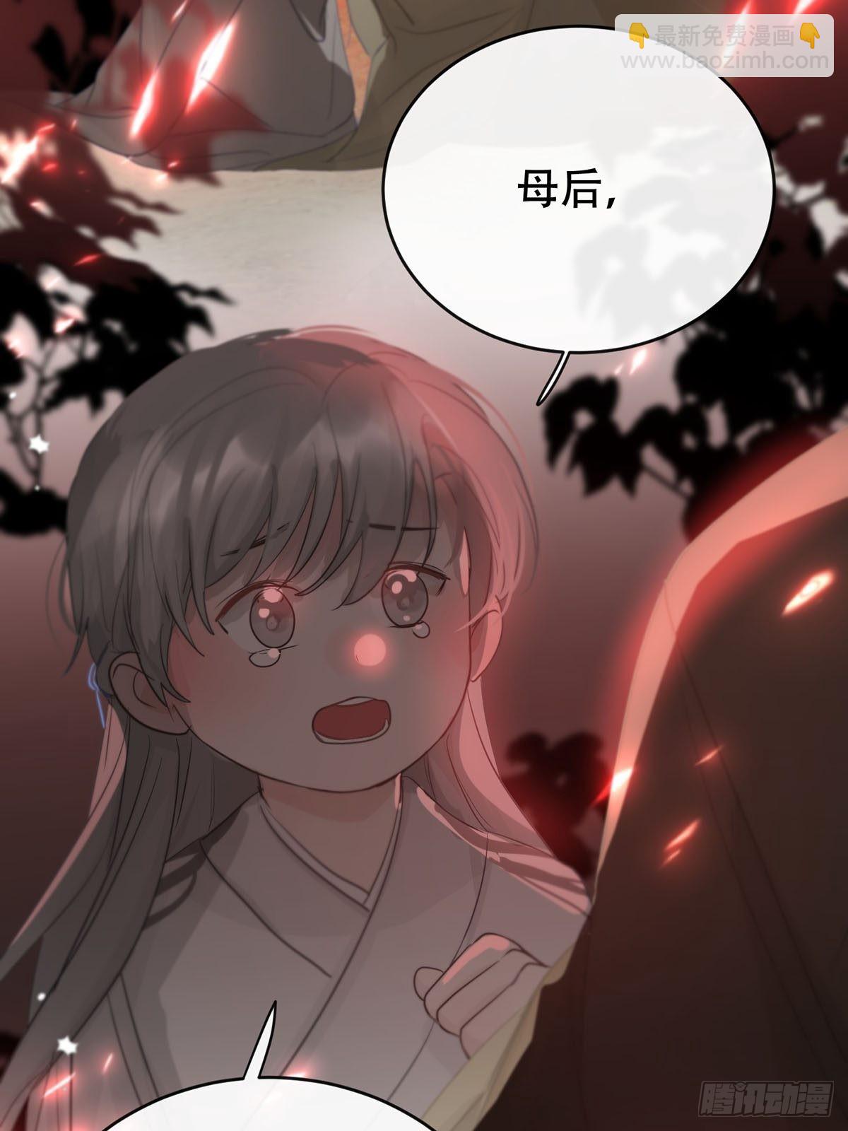 第14话：阴曹地府篇（4）下(1/3)-第16话