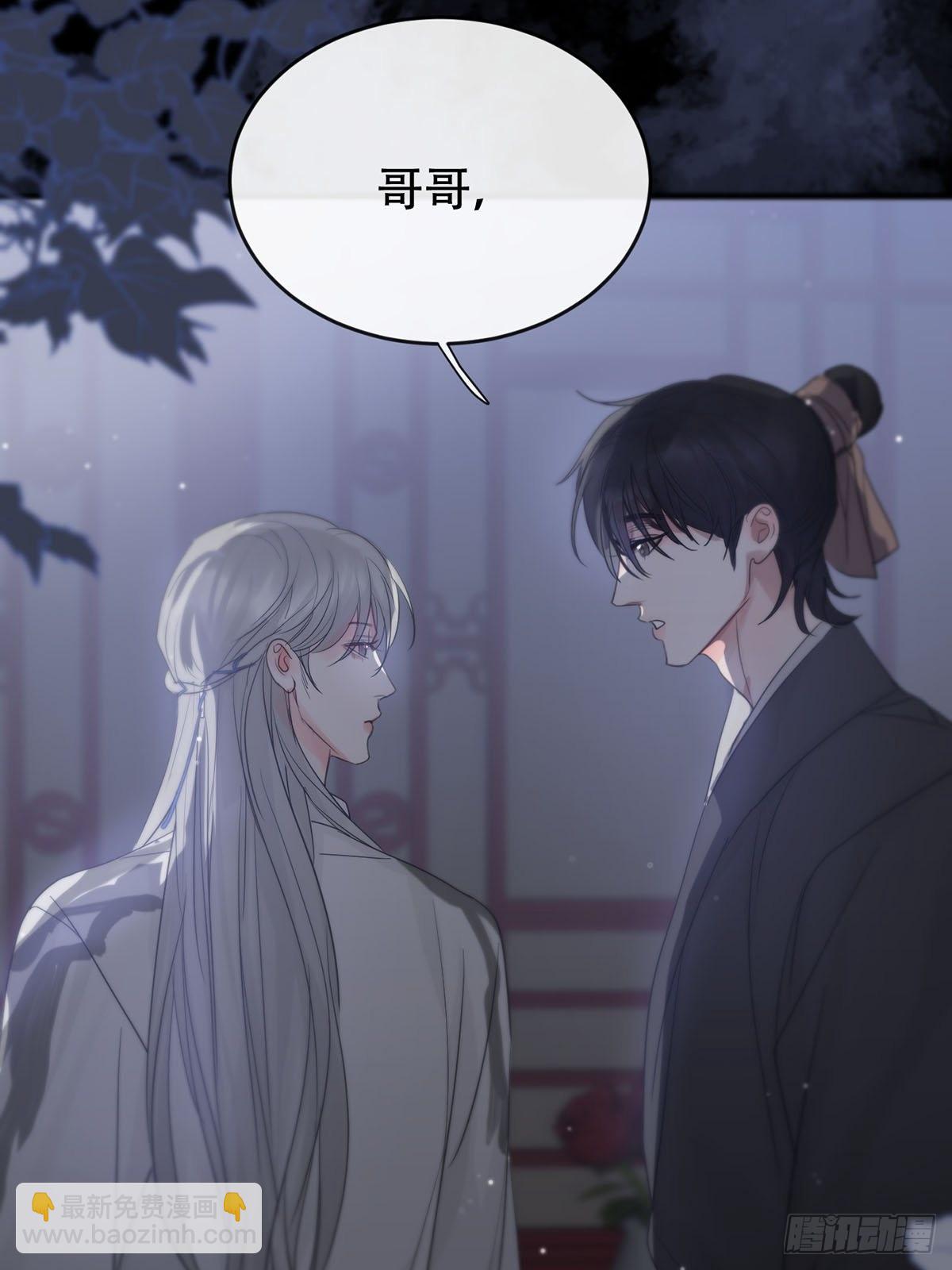 第14话：阴曹地府篇（4）下(1/3)-第16话