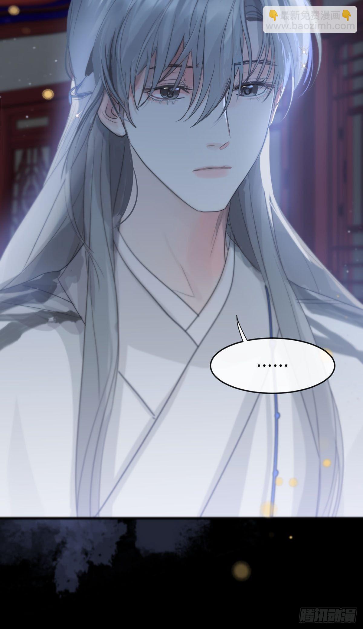 第14话：阴曹地府篇（4）下(1/3)-第16话