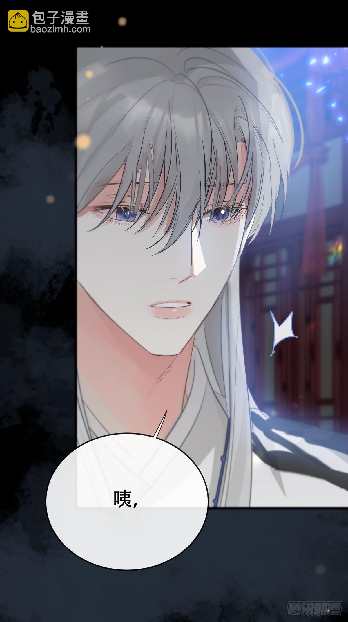 第14话：阴曹地府篇（4）下(1/3)-第16话