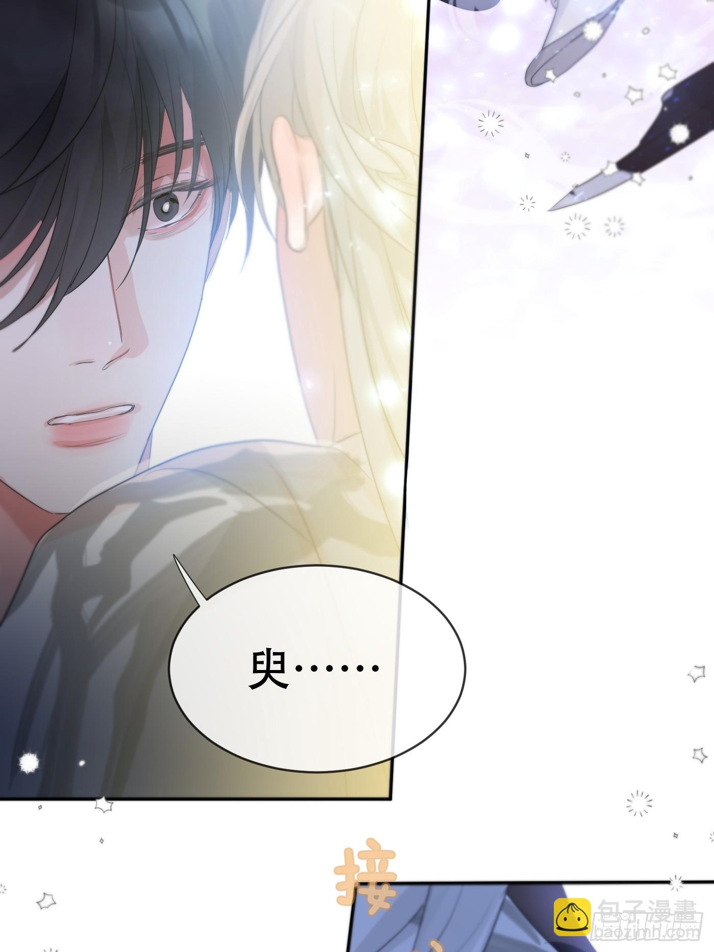 第15话：阴曹地府篇（6）(1/2)-第18话