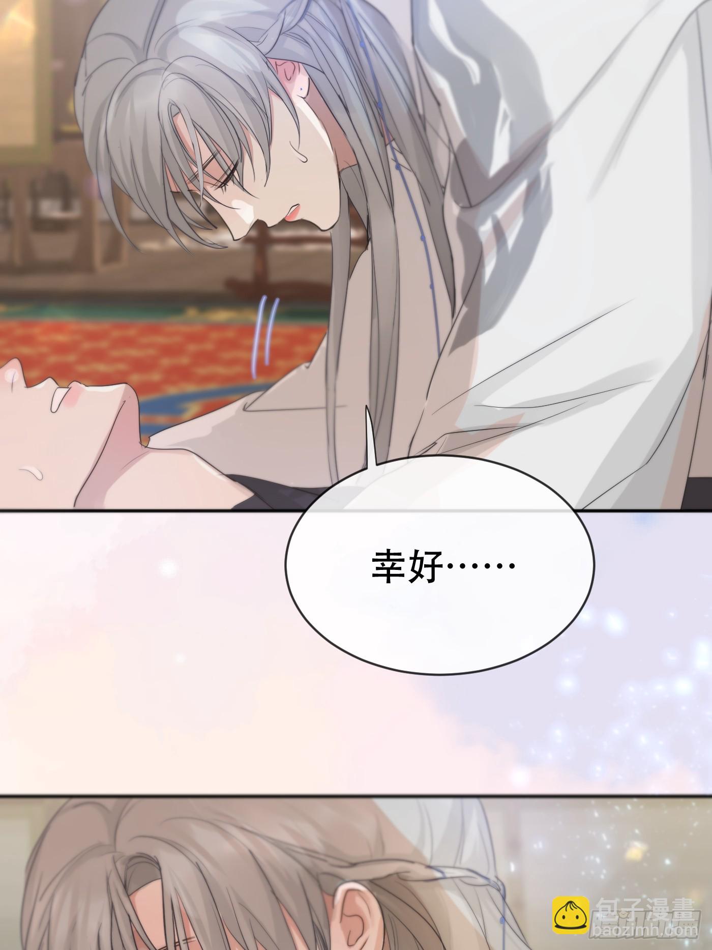 第15话：阴曹地府篇（6）(1/2)-第18话