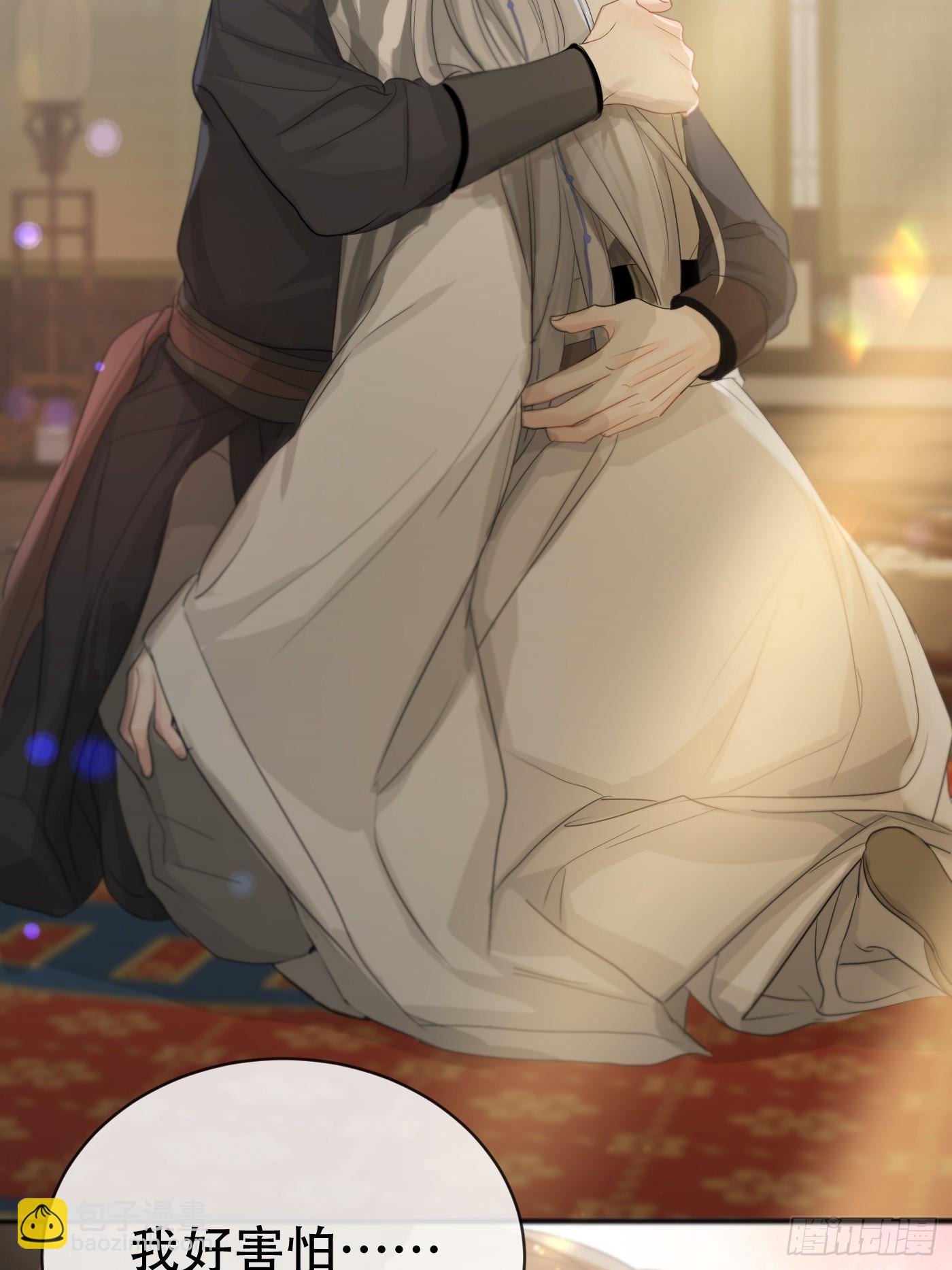 第15话：阴曹地府篇（6）(1/2)-第18话