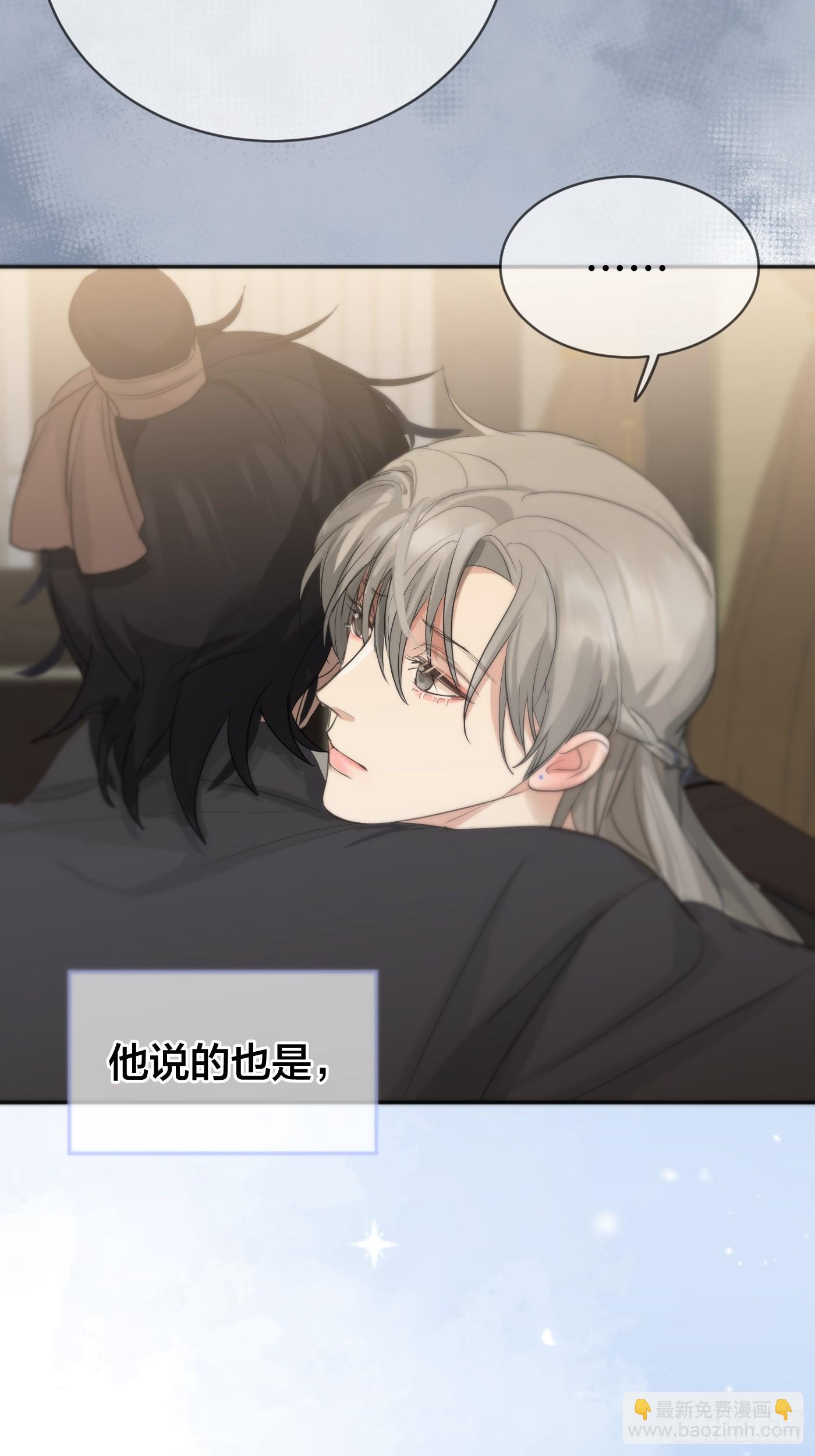 第15话：阴曹地府篇（6）(1/2)-第18话