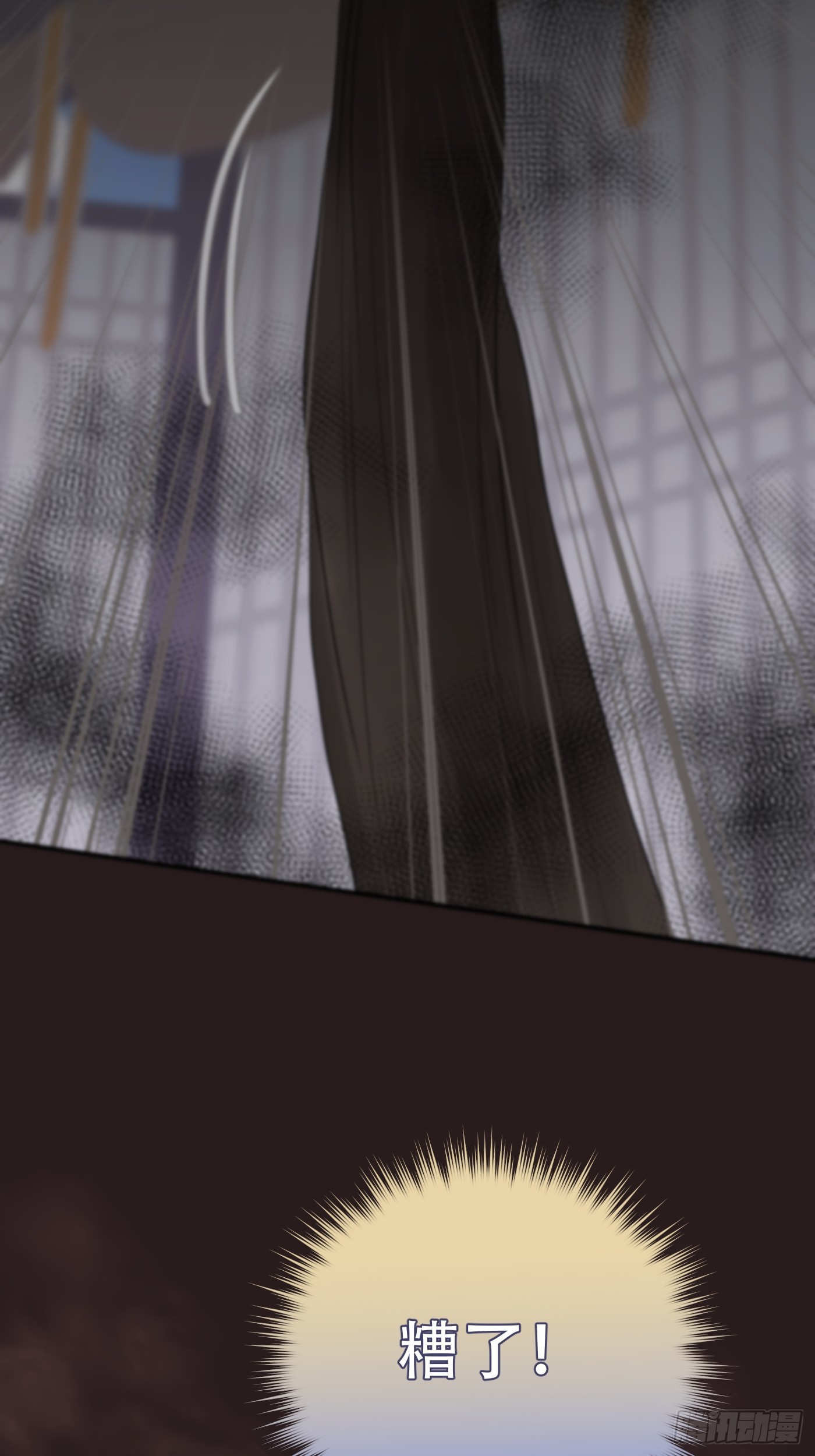 第15话：阴曹地府篇（6）(1/2)-第18话