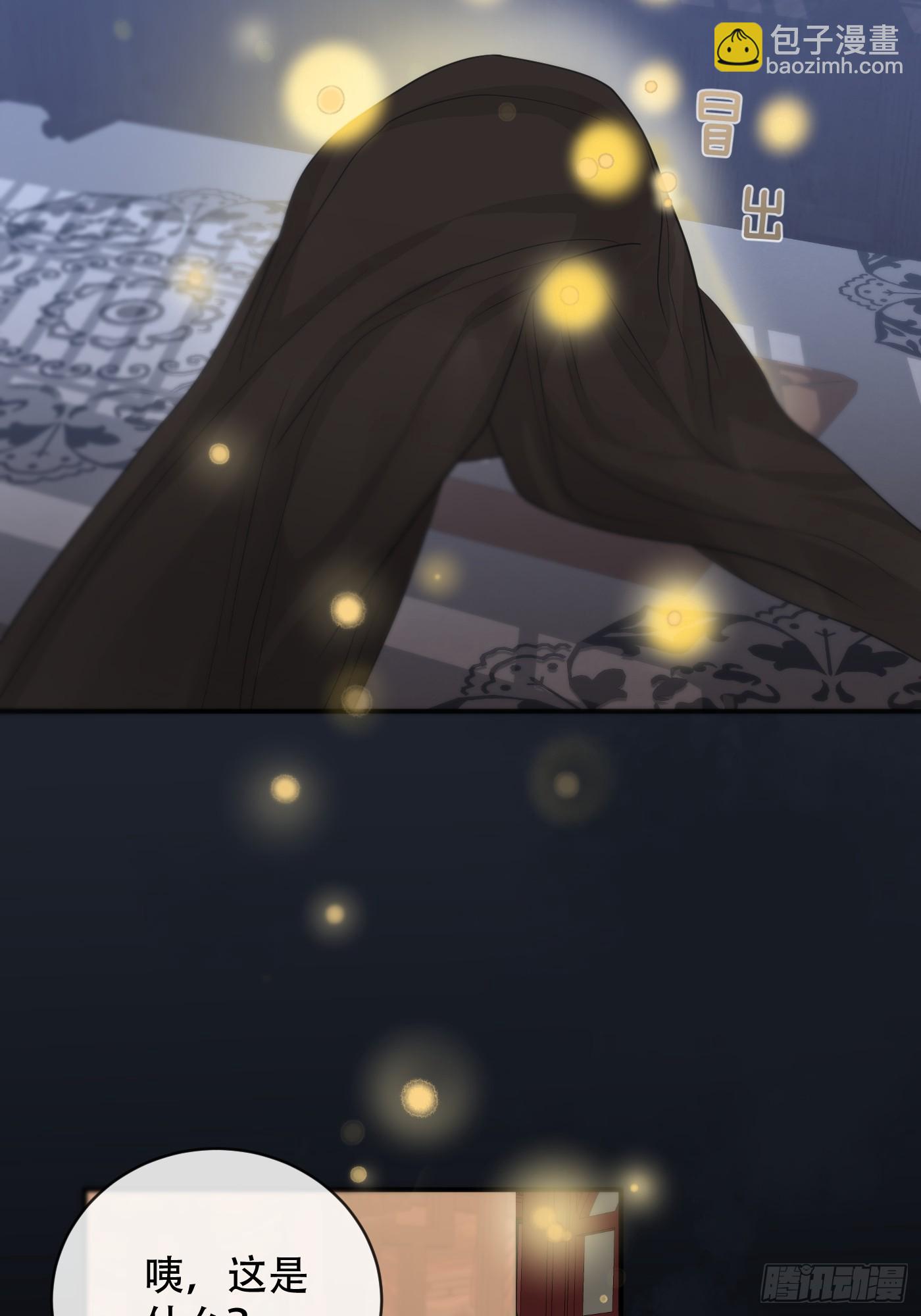 第15话：阴曹地府篇（6）(1/2)-第18话