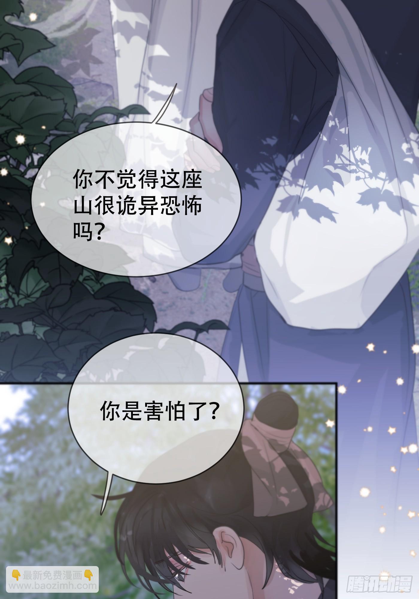 第15话：阴曹地府篇（6）(1/2)-第18话