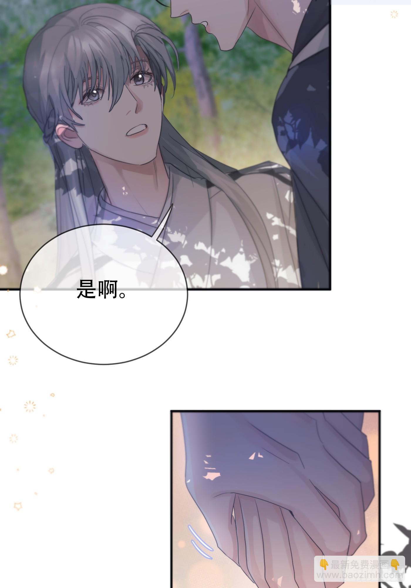 第15话：阴曹地府篇（6）(1/2)-第18话