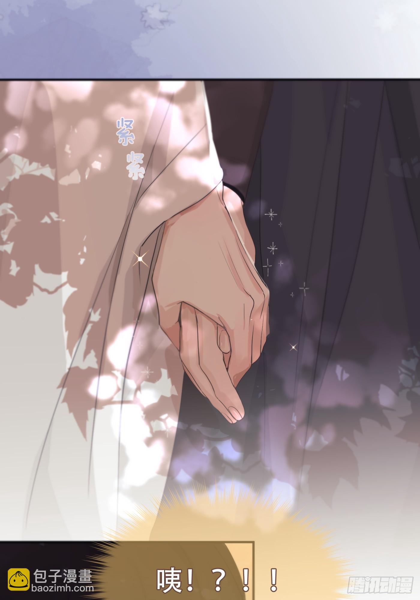 第15话：阴曹地府篇（6）(1/2)-第18话