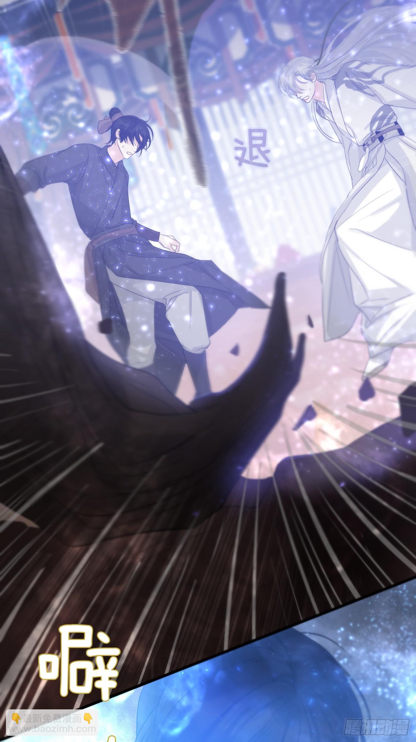 第15话：阴曹地府篇（6）(1/2)-第18话