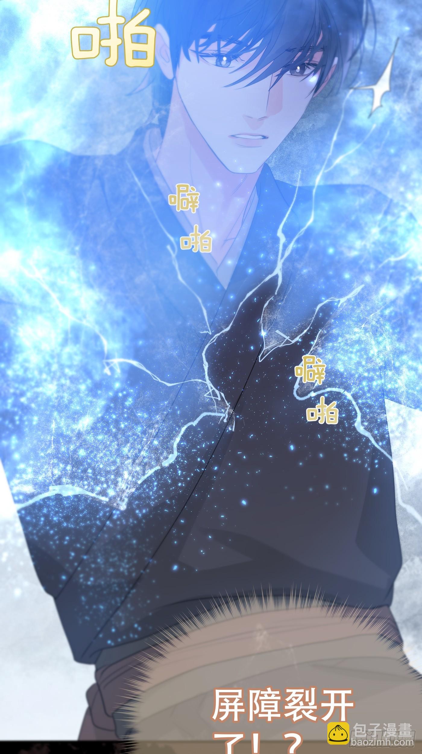 第15话：阴曹地府篇（6）(1/2)-第18话