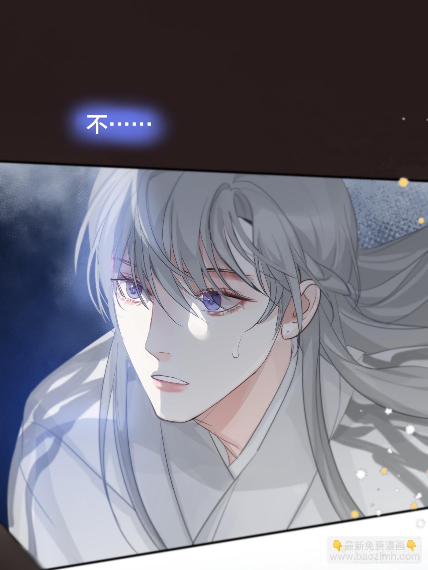 第15话：阴曹地府篇（6）(1/2)-第18话