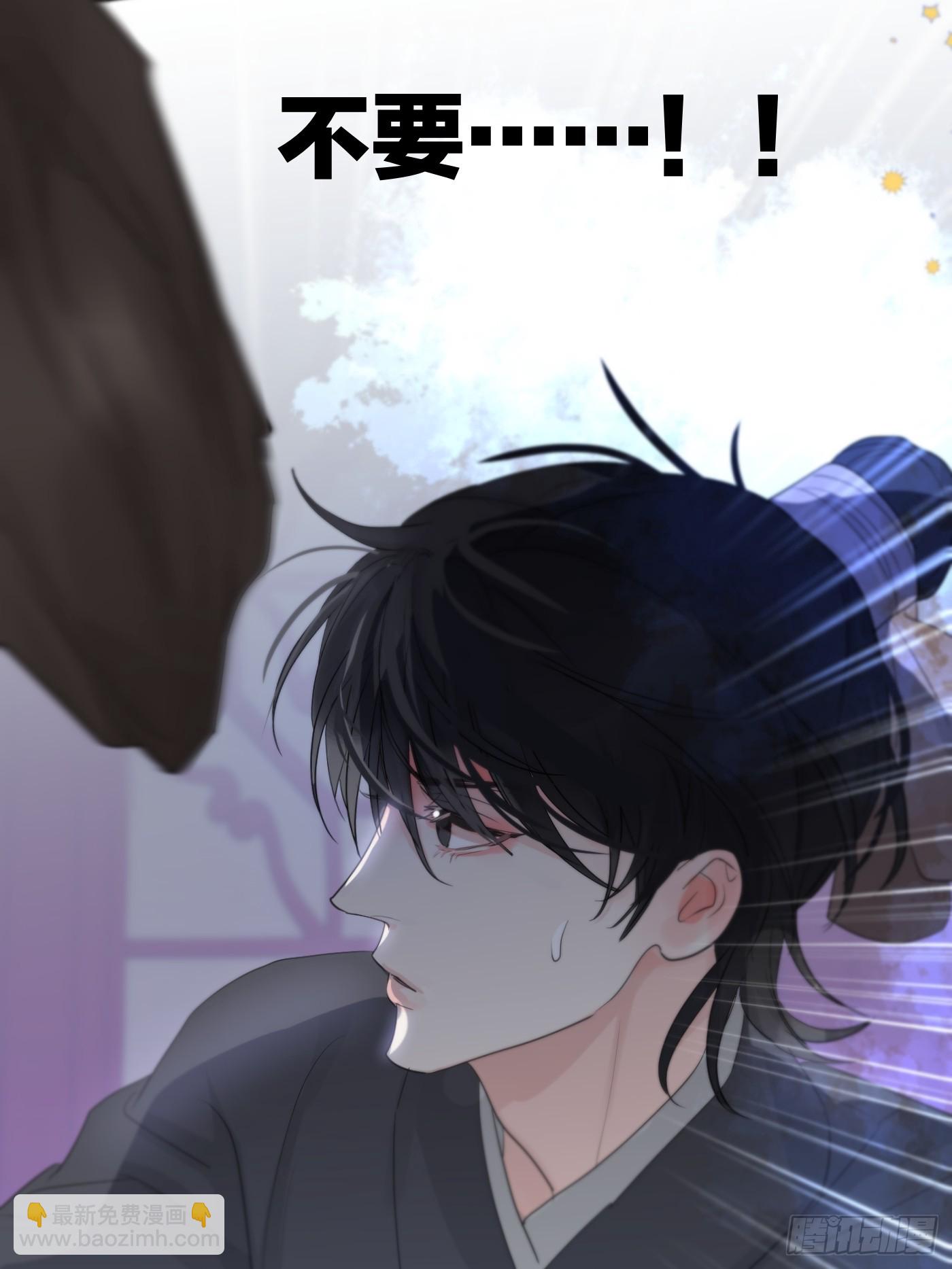 第15话：阴曹地府篇（6）(1/2)-第18话