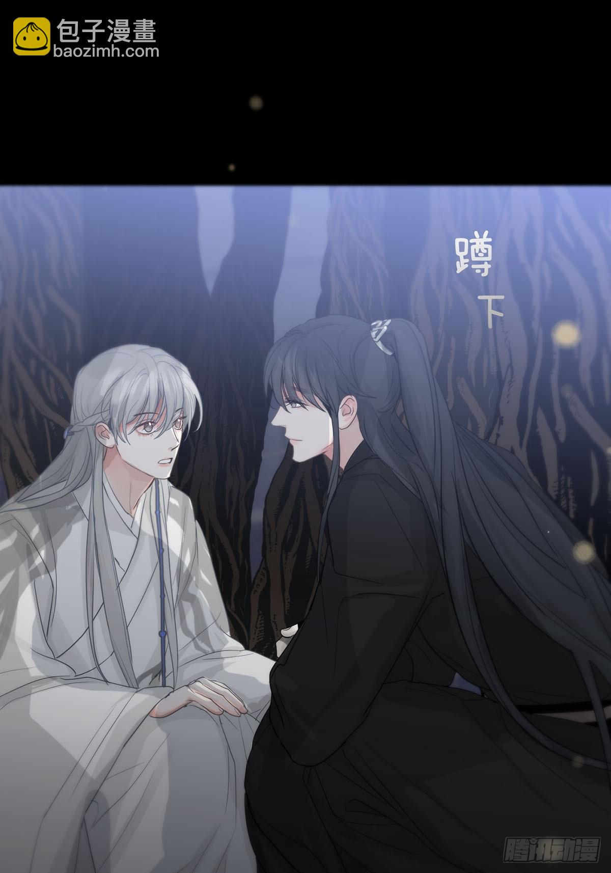 第18话：阴曹地府篇（8）(1/2)-第20话