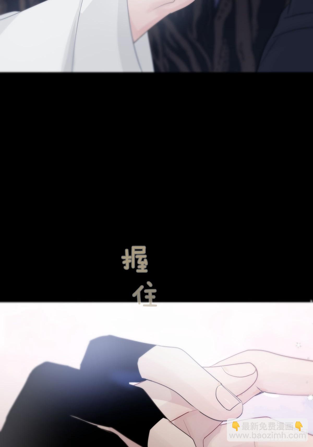 第18话：阴曹地府篇（8）(1/2)-第20话