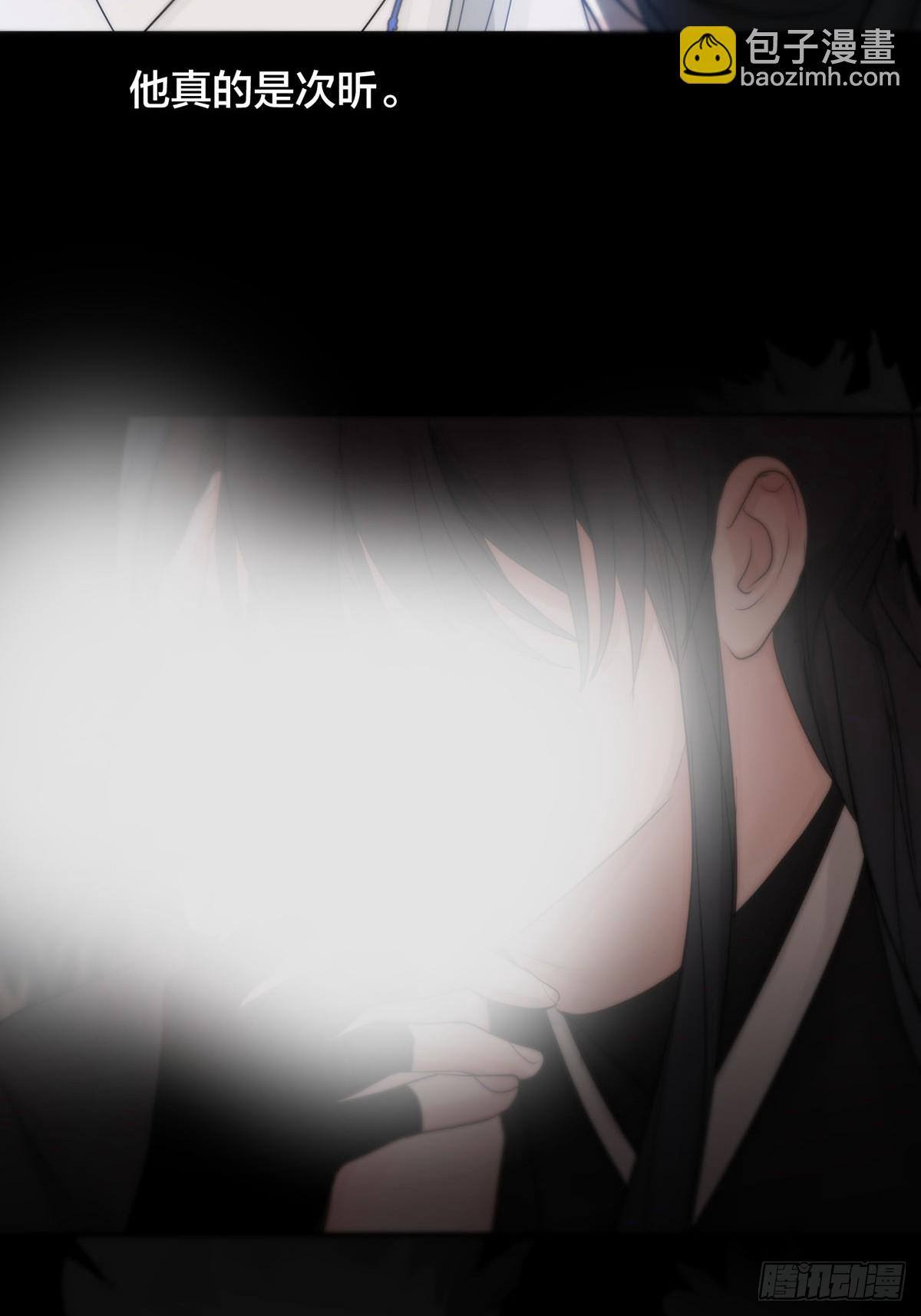 第18话：阴曹地府篇（8）(1/2)-第20话