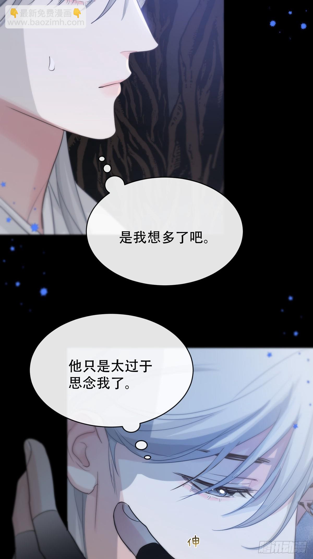 第18话：阴曹地府篇（8）(1/2)-第20话