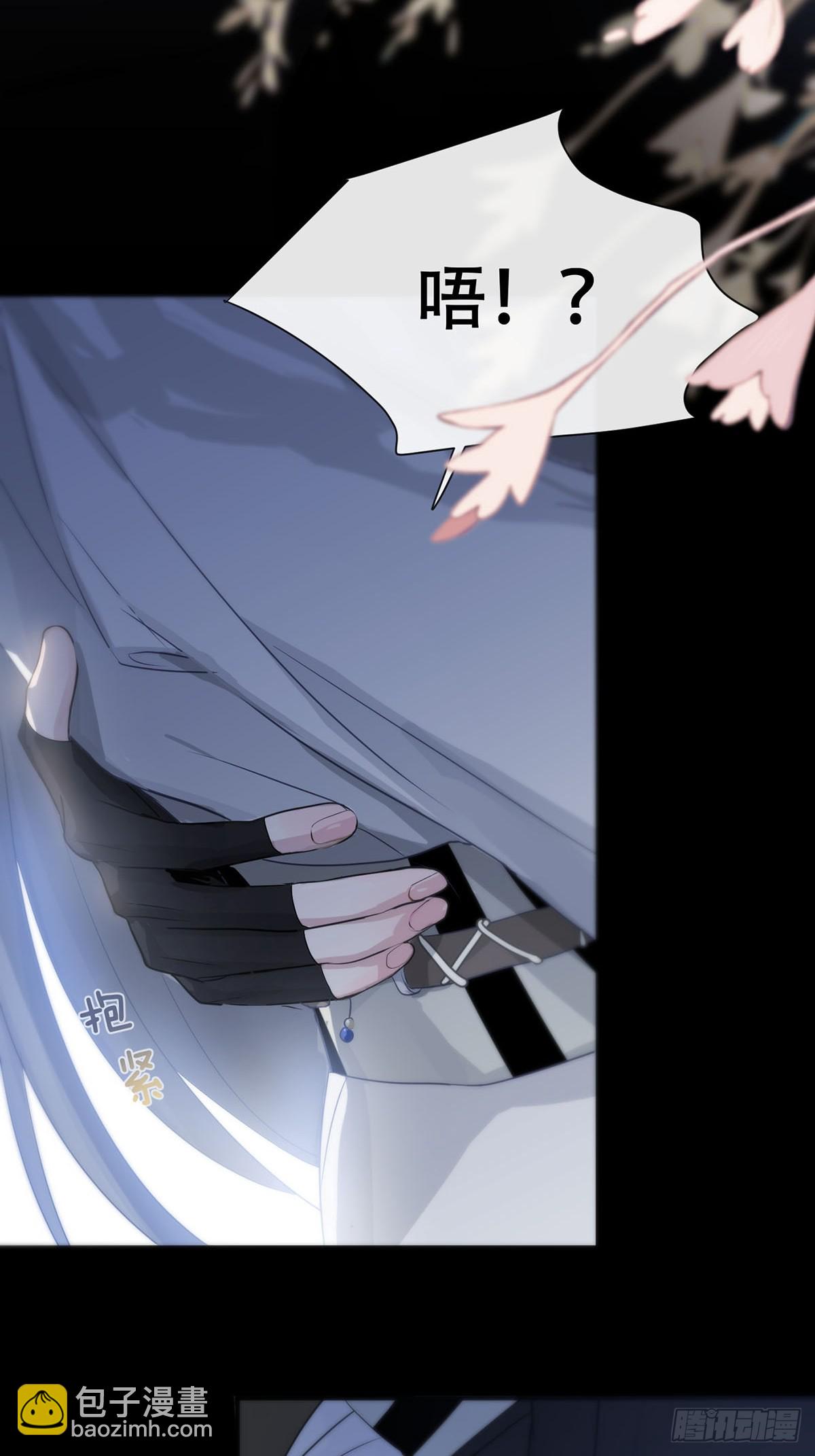 第18话：阴曹地府篇（8）(1/2)-第20话