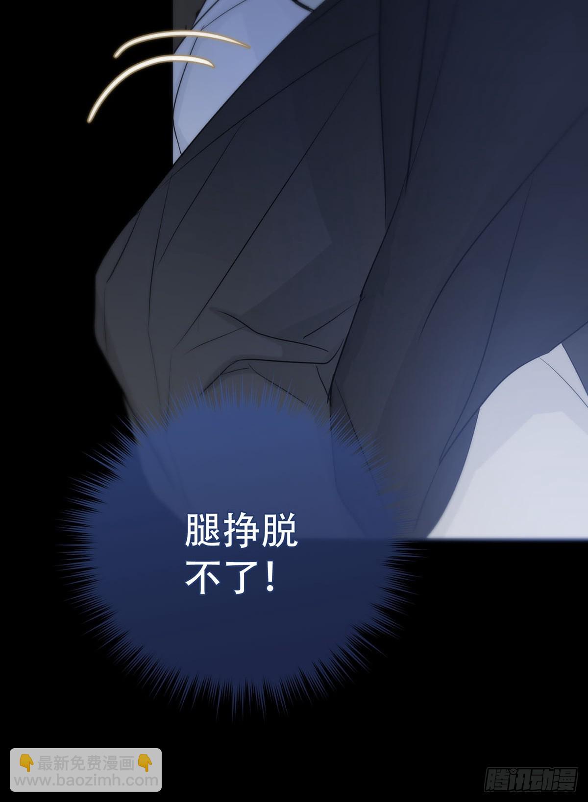 第18话：阴曹地府篇（8）(1/2)-第20话