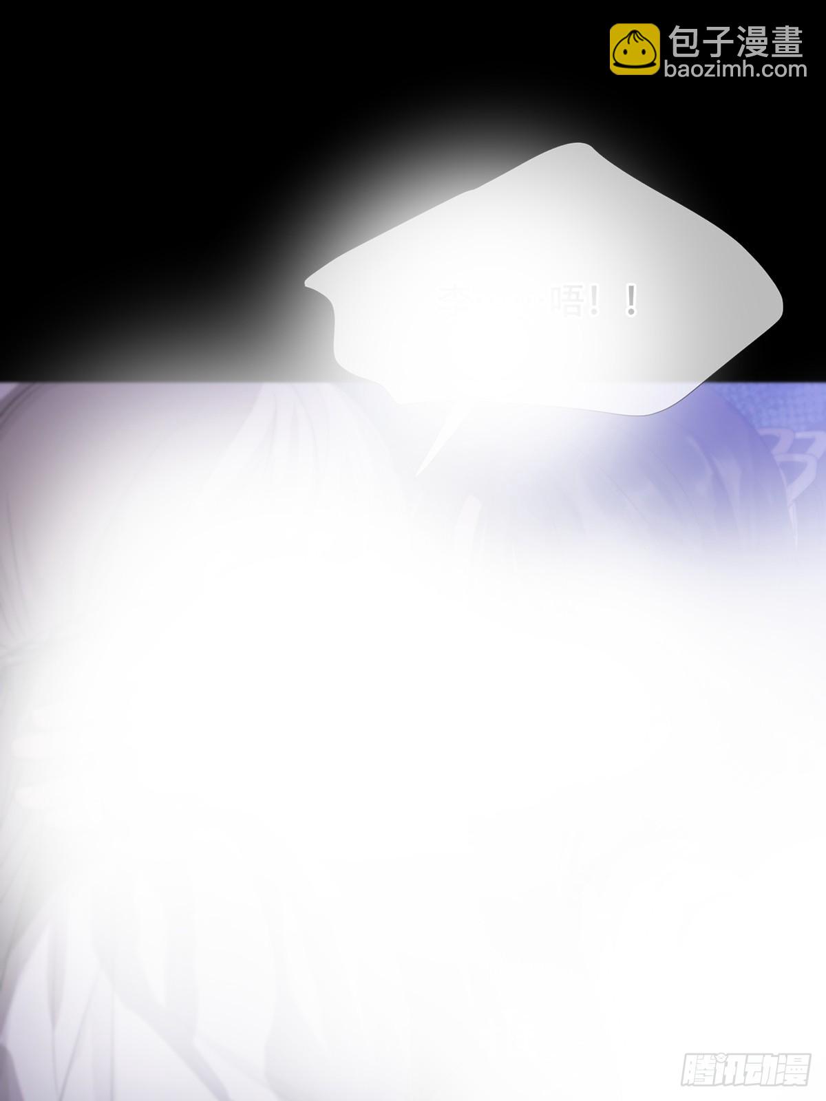 第18话：阴曹地府篇（8）(1/2)-第20话