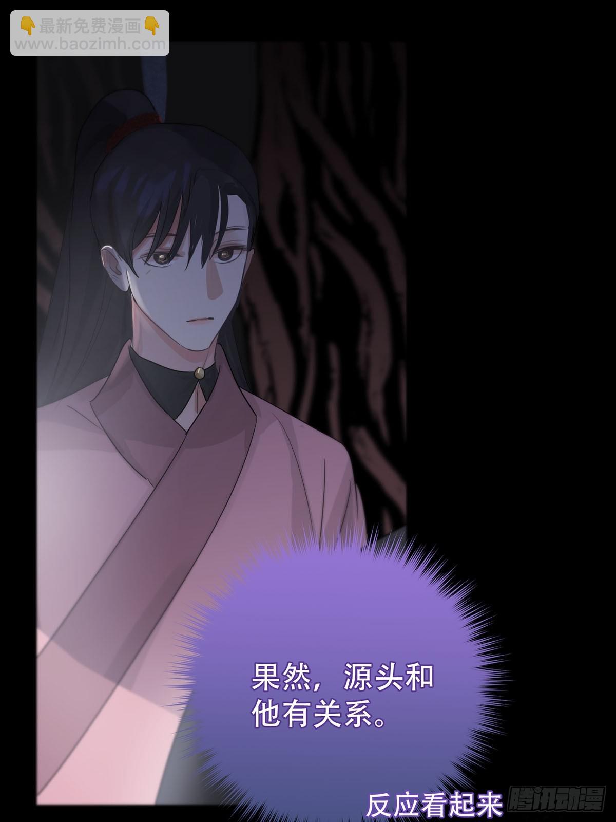 第18话：阴曹地府篇（8）(1/2)-第20话