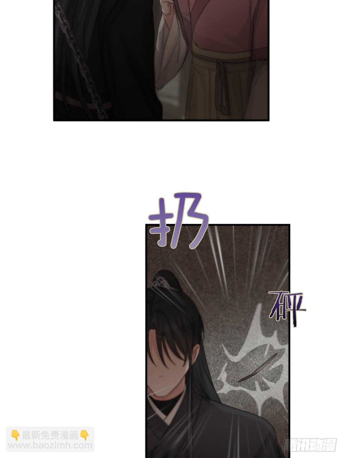 第18话：阴曹地府篇（8）(1/2)-第20话